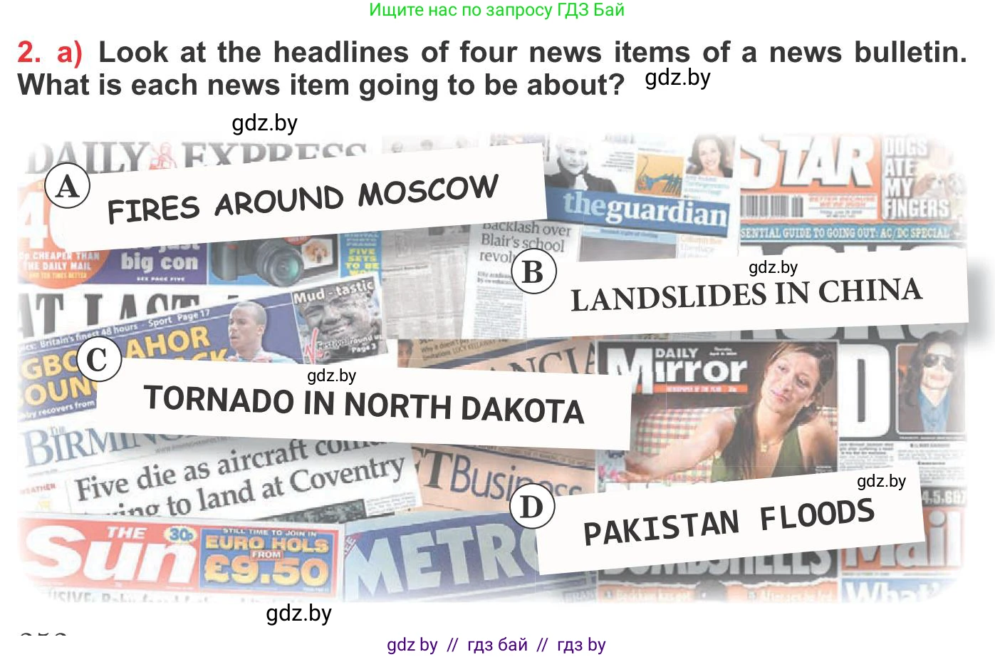 Английский язык (english), 10 класс Учебник (Student's book), авторы: Юхнель Наталья Валентиновна, Наумова Елена Георгиевна, Демченко Наталья Валентиновна, издательство Вышэйшая школа, Минск, 2019, страница 252, номер 2, Условие