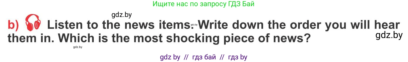 Английский язык (english), 10 класс Учебник (Student's book), авторы: Юхнель Наталья Валентиновна, Наумова Елена Георгиевна, Демченко Наталья Валентиновна, издательство Вышэйшая школа, Минск, 2019, страница 252, номер 2, Условие (продолжение 2)