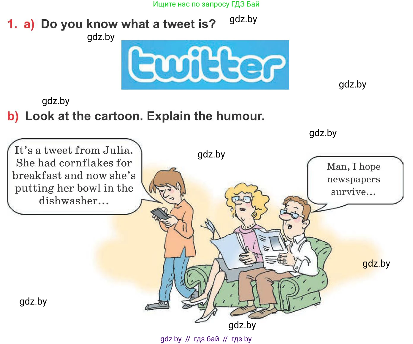 Английский язык (english), 10 класс Учебник (Student's book), авторы: Юхнель Наталья Валентиновна, Наумова Елена Георгиевна, Демченко Наталья Валентиновна, издательство Вышэйшая школа, Минск, 2019, страница 254, номер 1, Условие