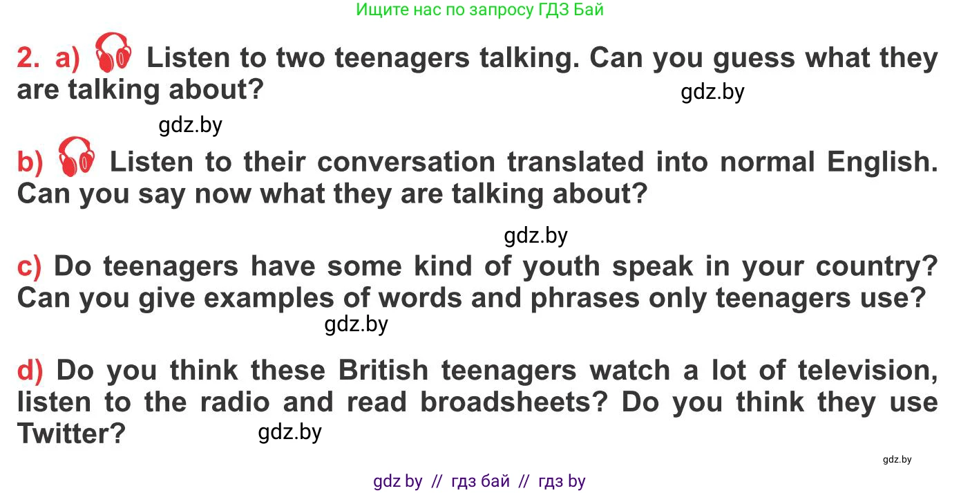 Английский язык (english), 10 класс Учебник (Student's book), авторы: Юхнель Наталья Валентиновна, Наумова Елена Георгиевна, Демченко Наталья Валентиновна, издательство Вышэйшая школа, Минск, 2019, страница 254, номер 2, Условие