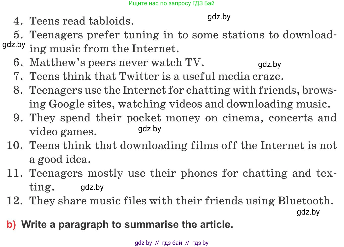 Английский язык (english), 10 класс Учебник (Student's book), авторы: Юхнель Наталья Валентиновна, Наумова Елена Георгиевна, Демченко Наталья Валентиновна, издательство Вышэйшая школа, Минск, 2019, страница 256, номер 4, Условие (продолжение 2)