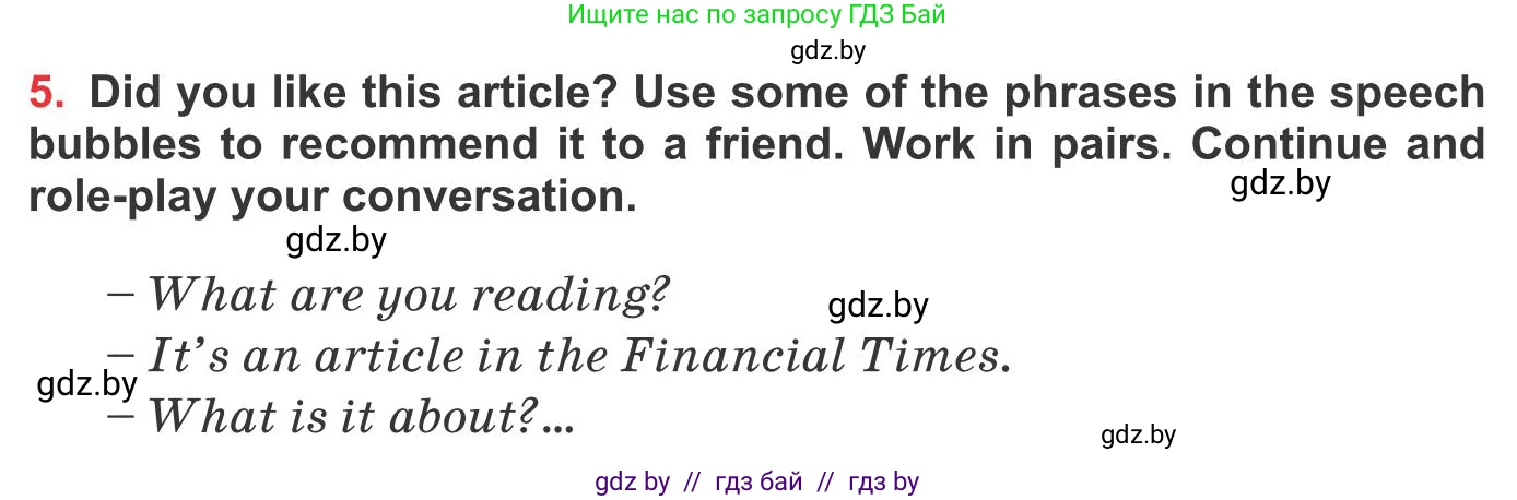 Английский язык (english), 10 класс Учебник (Student's book), авторы: Юхнель Наталья Валентиновна, Наумова Елена Георгиевна, Демченко Наталья Валентиновна, издательство Вышэйшая школа, Минск, 2019, страница 257, номер 5, Условие
