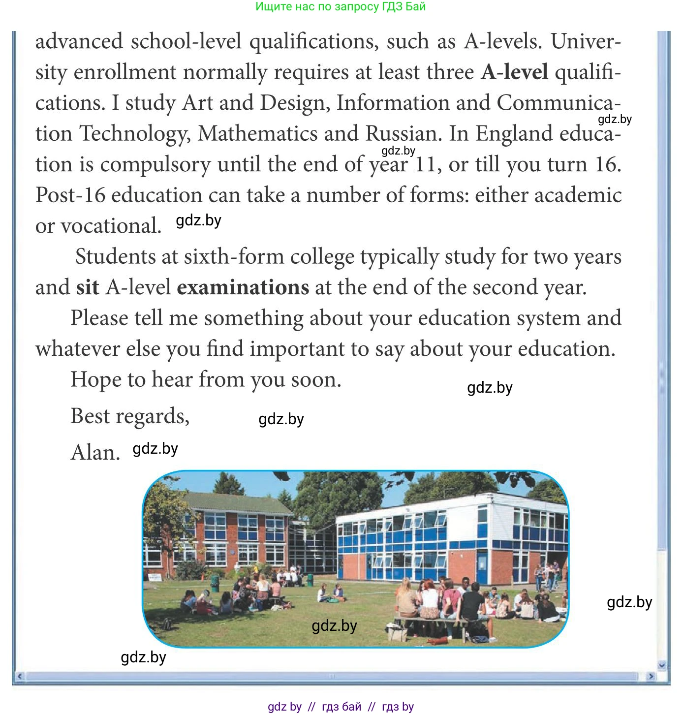 Английский язык (english), 10 класс Учебник (Student's book), авторы: Юхнель Наталья Валентиновна, Наумова Елена Георгиевна, Демченко Наталья Валентиновна, издательство Вышэйшая школа, Минск, 2019, страница 259, номер 1, Условие (продолжение 2)