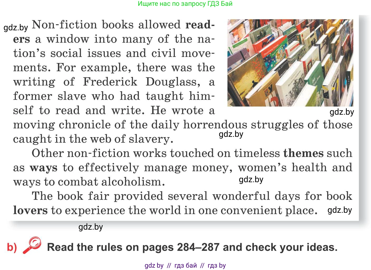 Английский язык (english), 10 класс Учебник (Student's book), авторы: Юхнель Наталья Валентиновна, Наумова Елена Георгиевна, Демченко Наталья Валентиновна, издательство Вышэйшая школа, Минск, 2019, страница 265, номер 3, Условие (продолжение 3)