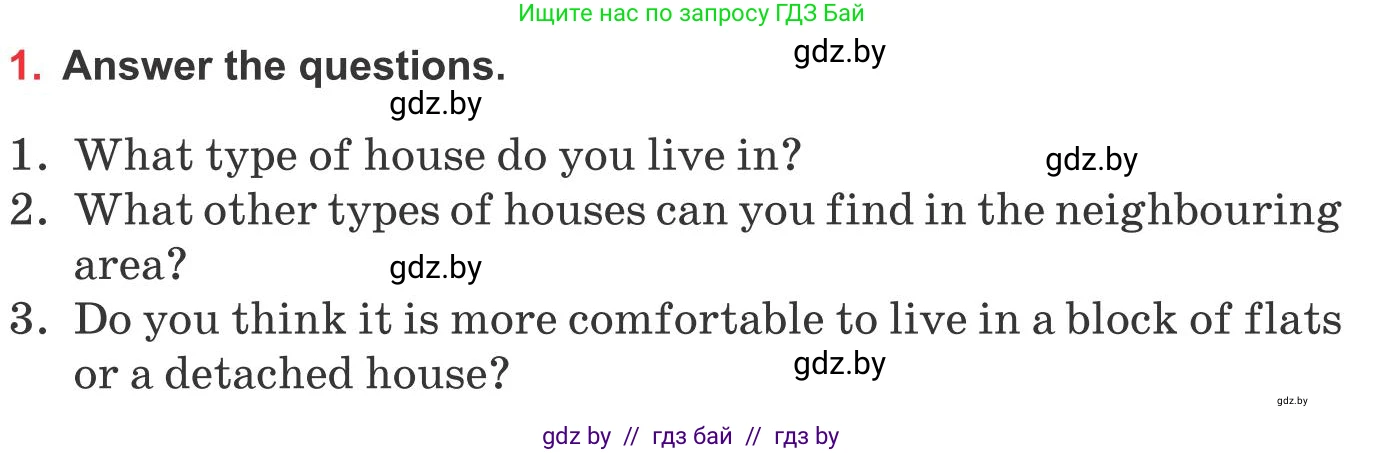 Английский язык (english), 10 класс Учебник (Student's book), авторы: Юхнель Наталья Валентиновна, Наумова Елена Георгиевна, Демченко Наталья Валентиновна, издательство Вышэйшая школа, Минск, 2019, страница 272, номер 1, Условие