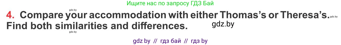 Английский язык (english), 10 класс Учебник (Student's book), авторы: Юхнель Наталья Валентиновна, Наумова Елена Георгиевна, Демченко Наталья Валентиновна, издательство Вышэйшая школа, Минск, 2019, страница 275, номер 4, Условие