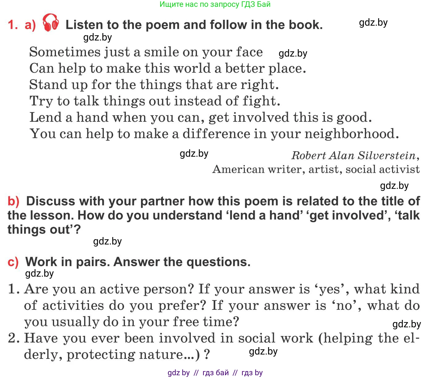 Английский язык (english), 10 класс Учебник (Student's book), авторы: Юхнель Наталья Валентиновна, Наумова Елена Георгиевна, Демченко Наталья Валентиновна, издательство Вышэйшая школа, Минск, 2019, страница 276, номер 1, Условие