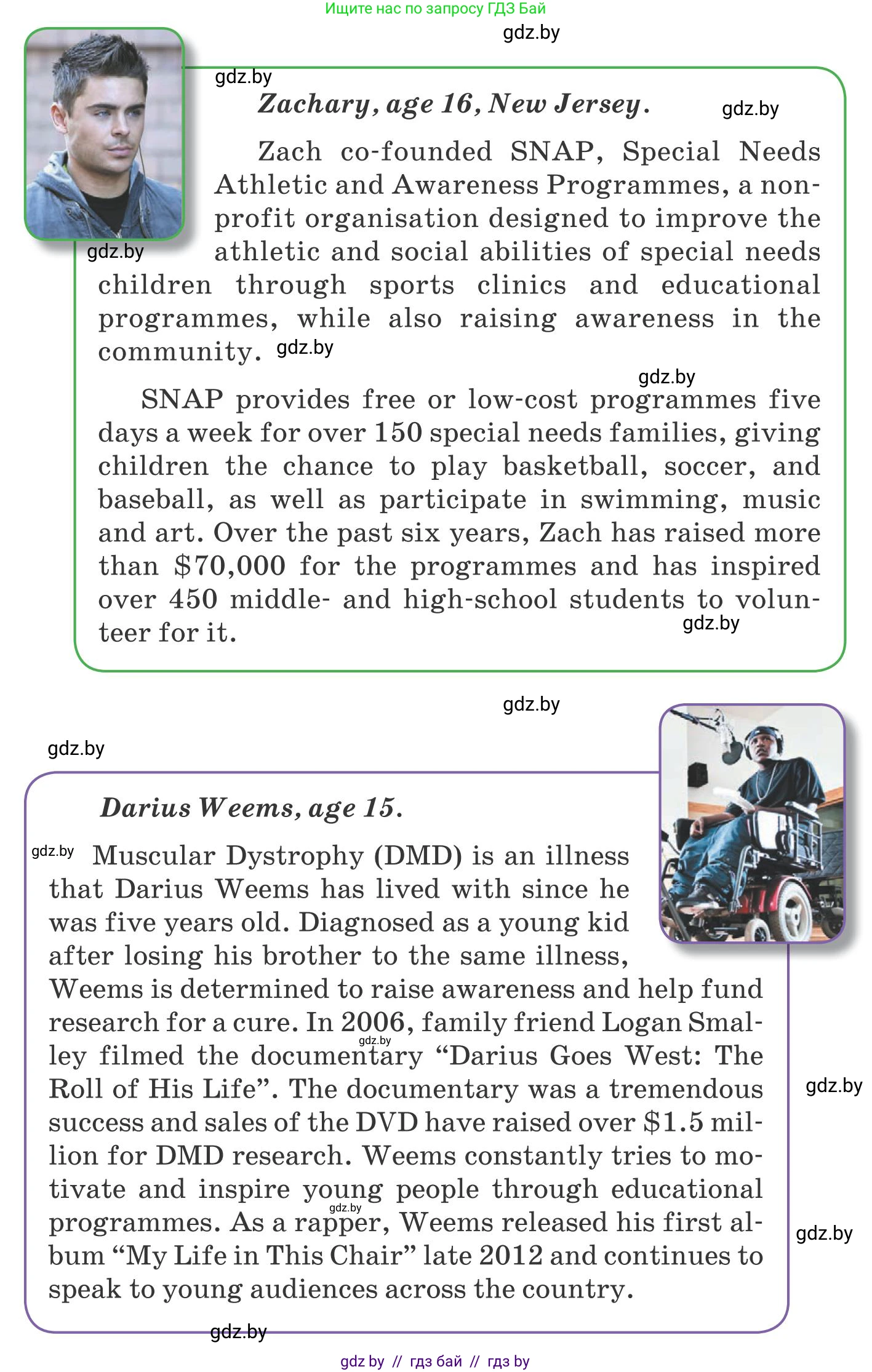 Английский язык (english), 10 класс Учебник (Student's book), авторы: Юхнель Наталья Валентиновна, Наумова Елена Георгиевна, Демченко Наталья Валентиновна, издательство Вышэйшая школа, Минск, 2019, страница 277, номер 2, Условие (продолжение 2)