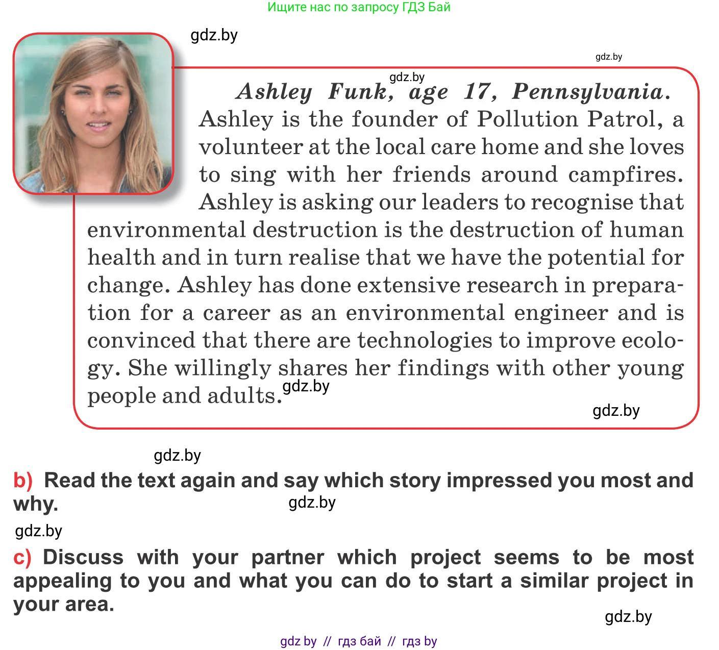 Английский язык (english), 10 класс Учебник (Student's book), авторы: Юхнель Наталья Валентиновна, Наумова Елена Георгиевна, Демченко Наталья Валентиновна, издательство Вышэйшая школа, Минск, 2019, страница 277, номер 2, Условие (продолжение 3)