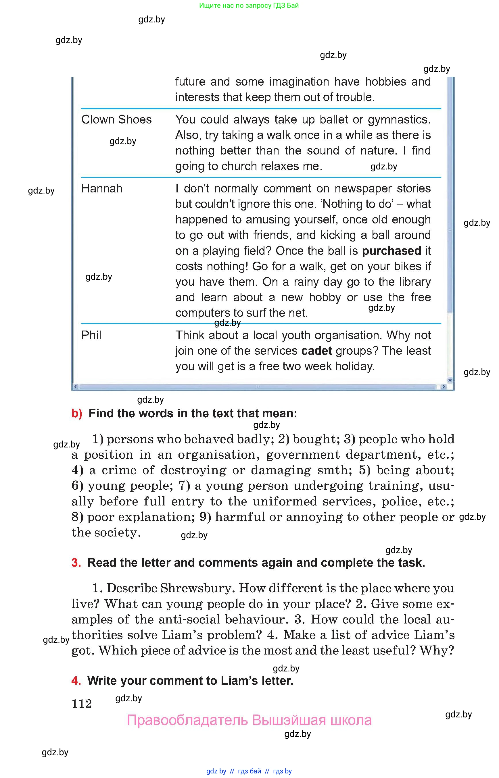 Английский язык (english), 10 класс Учебник (Student's book), авторы: Юхнель Наталья Валентиновна, Наумова Елена Георгиевна, Демченко Наталья Валентиновна, издательство Вышэйшая школа, Минск, 2019, страница 112