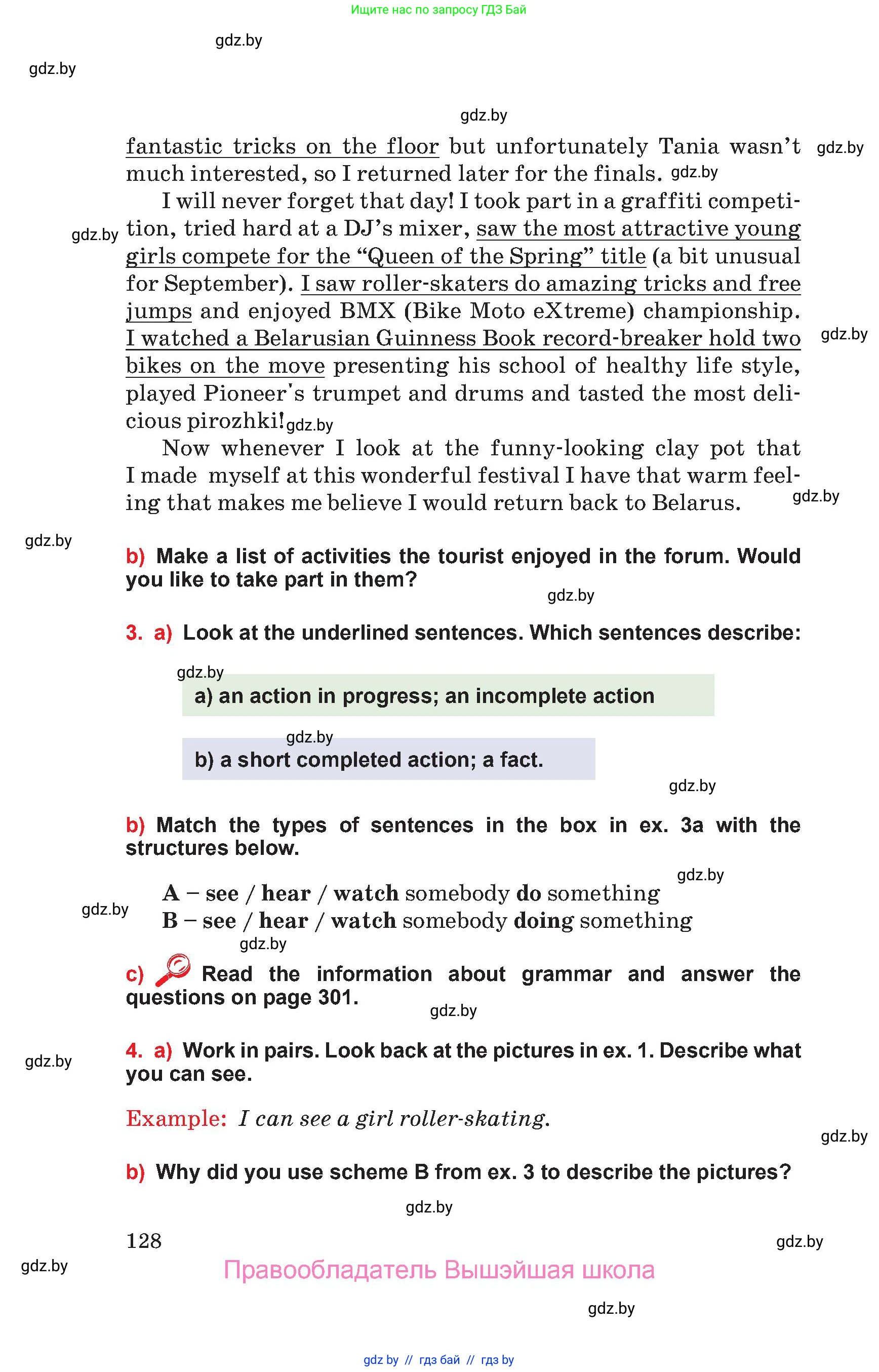 Английский язык (english), 10 класс Учебник (Student's book), авторы: Юхнель Наталья Валентиновна, Наумова Елена Георгиевна, Демченко Наталья Валентиновна, издательство Вышэйшая школа, Минск, 2019, страница 128