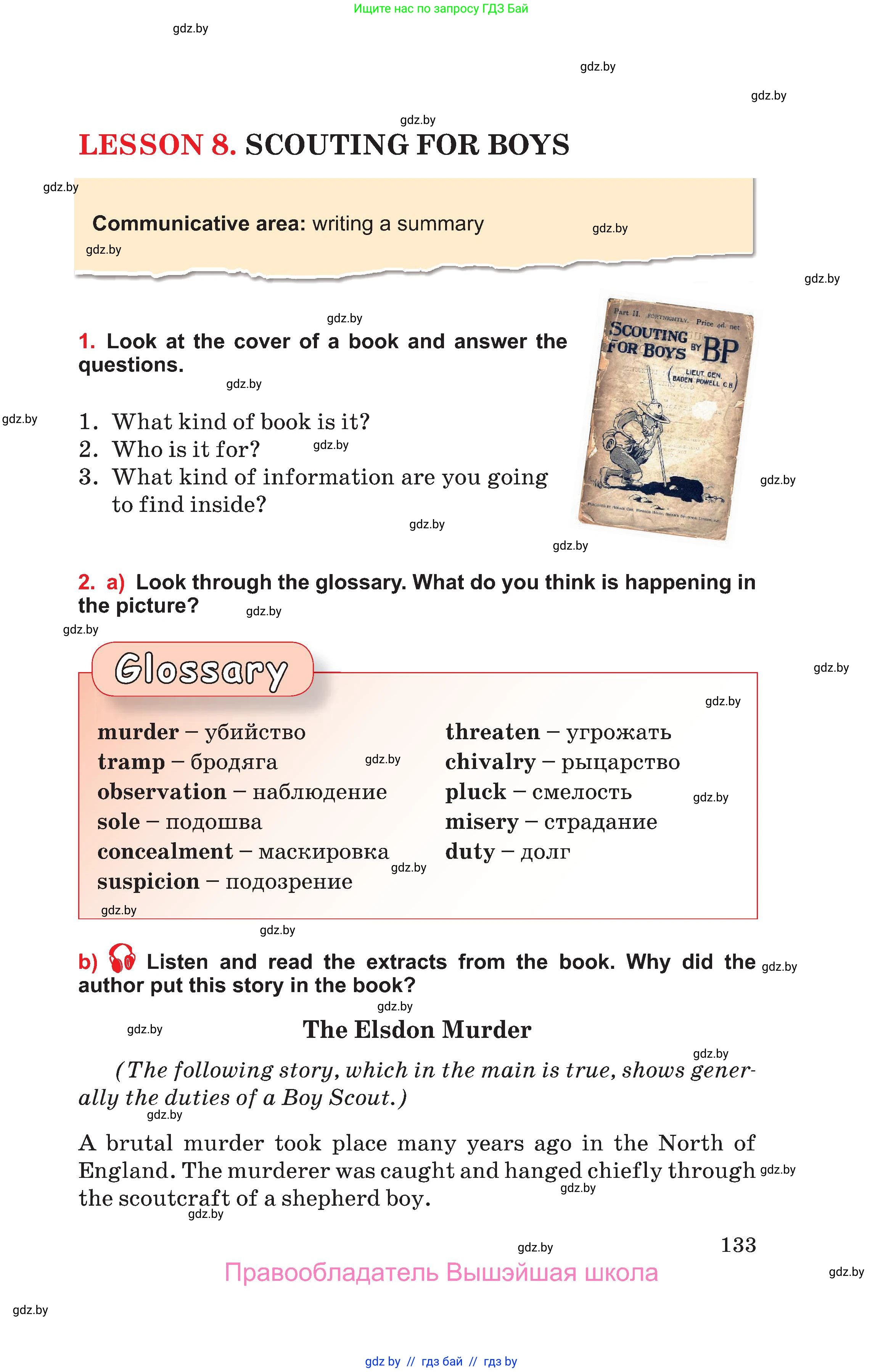 Английский язык (english), 10 класс Учебник (Student's book), авторы: Юхнель Наталья Валентиновна, Наумова Елена Георгиевна, Демченко Наталья Валентиновна, издательство Вышэйшая школа, Минск, 2019, страница 133