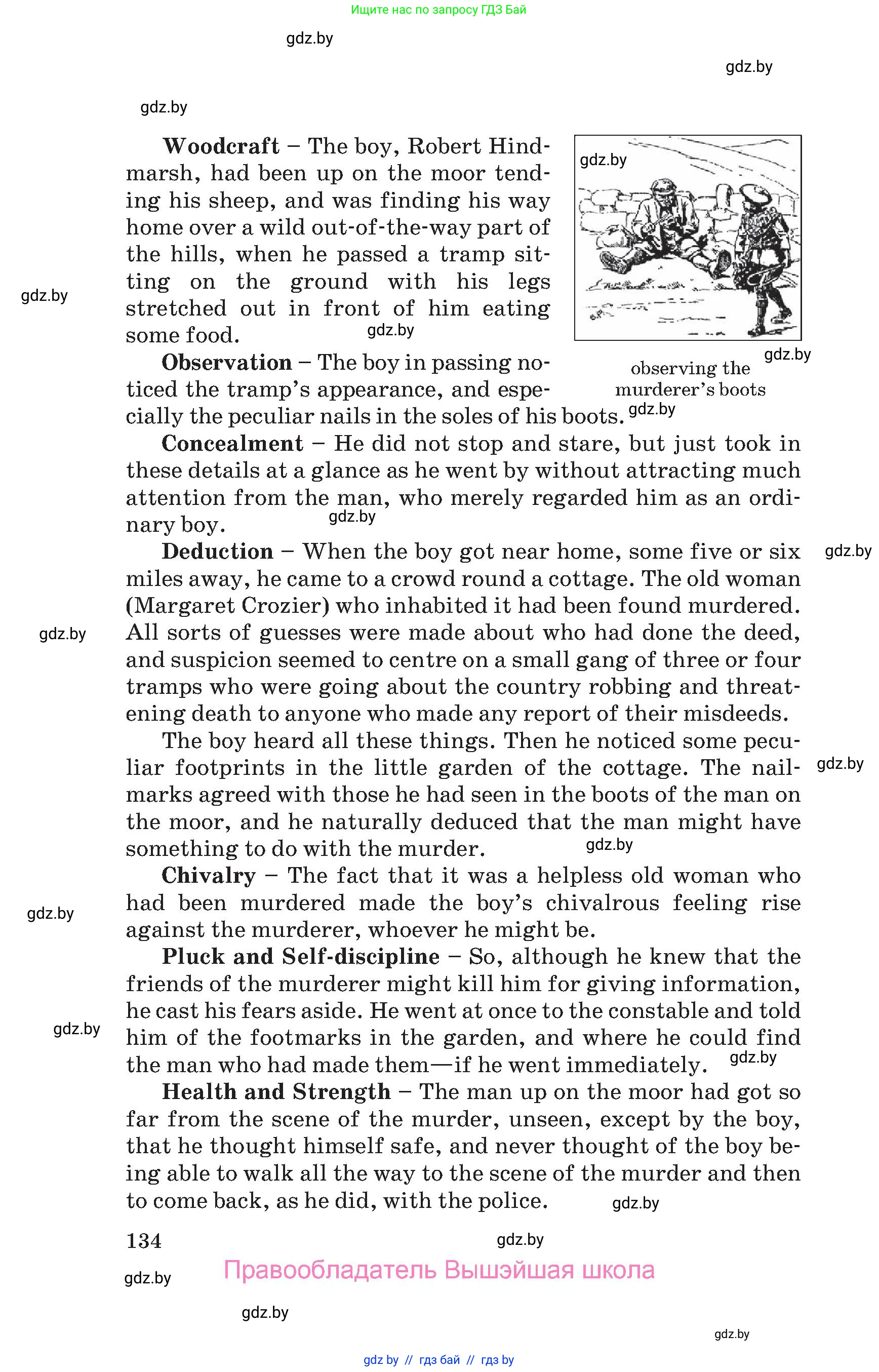 Английский язык (english), 10 класс Учебник (Student's book), авторы: Юхнель Наталья Валентиновна, Наумова Елена Георгиевна, Демченко Наталья Валентиновна, издательство Вышэйшая школа, Минск, 2019, страница 134