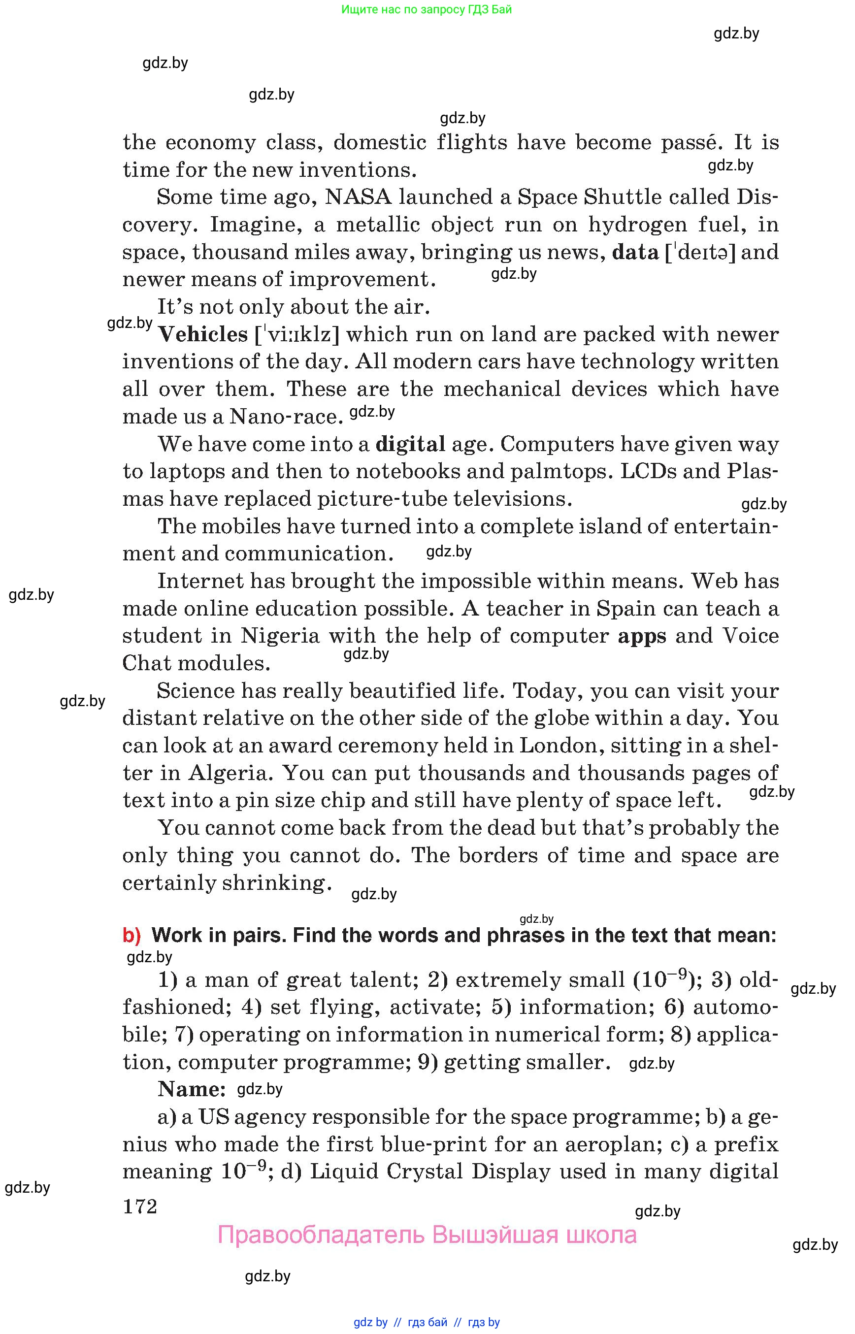 Английский язык (english), 10 класс Учебник (Student's book), авторы: Юхнель Наталья Валентиновна, Наумова Елена Георгиевна, Демченко Наталья Валентиновна, издательство Вышэйшая школа, Минск, 2019, страница 172