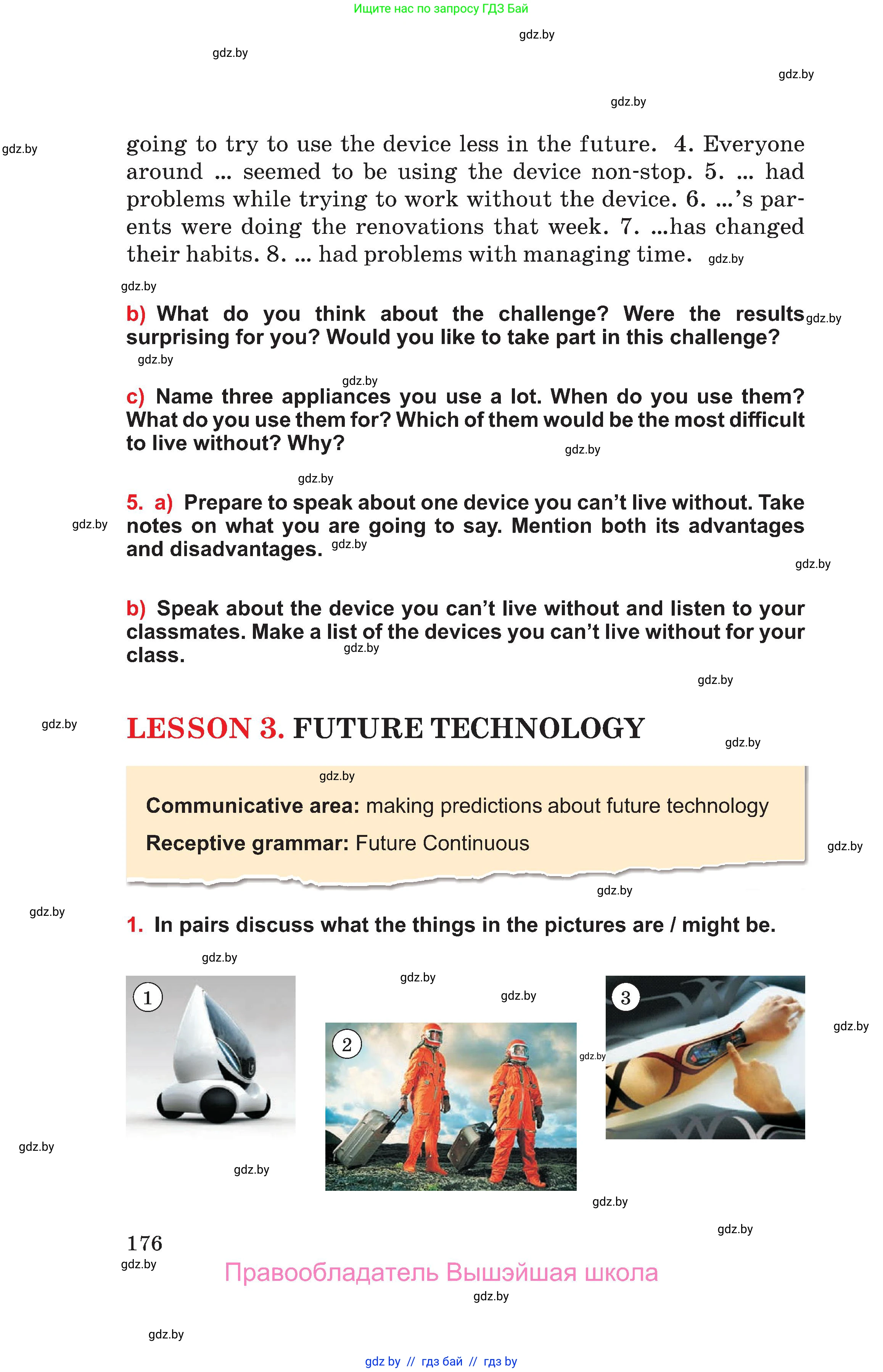 Английский язык (english), 10 класс Учебник (Student's book), авторы: Юхнель Наталья Валентиновна, Наумова Елена Георгиевна, Демченко Наталья Валентиновна, издательство Вышэйшая школа, Минск, 2019, страница 176