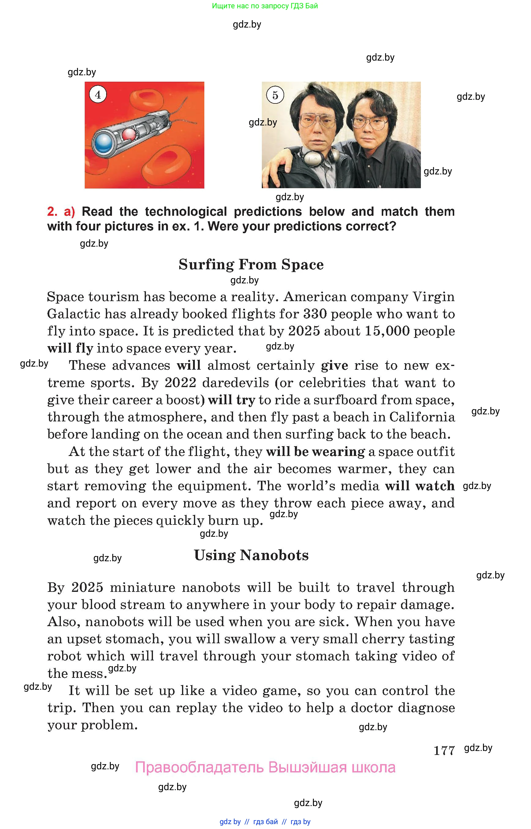 Английский язык (english), 10 класс Учебник (Student's book), авторы: Юхнель Наталья Валентиновна, Наумова Елена Георгиевна, Демченко Наталья Валентиновна, издательство Вышэйшая школа, Минск, 2019, страница 177