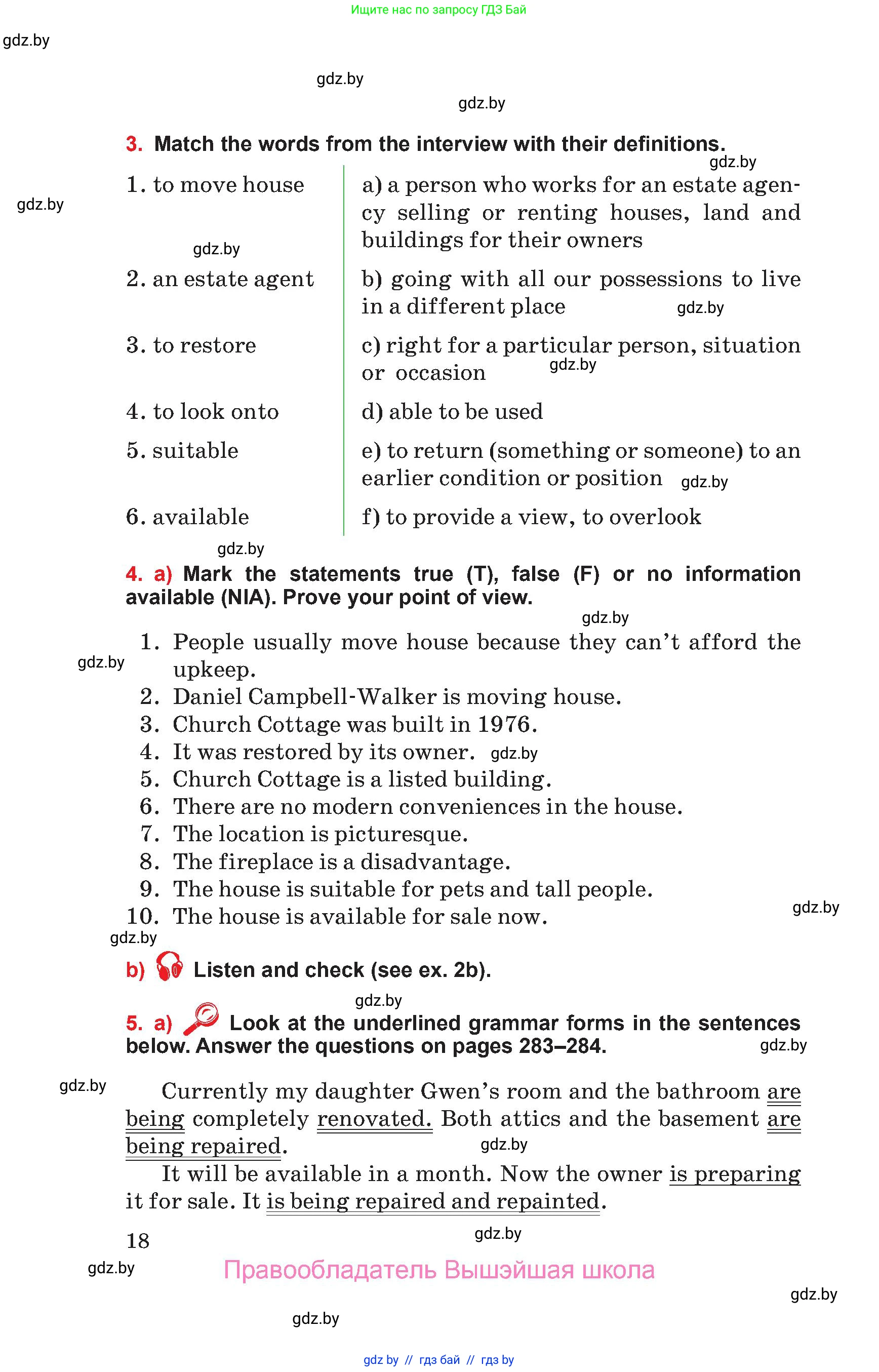 Английский язык (english), 10 класс Учебник (Student's book), авторы: Юхнель Наталья Валентиновна, Наумова Елена Георгиевна, Демченко Наталья Валентиновна, издательство Вышэйшая школа, Минск, 2019, страница 18