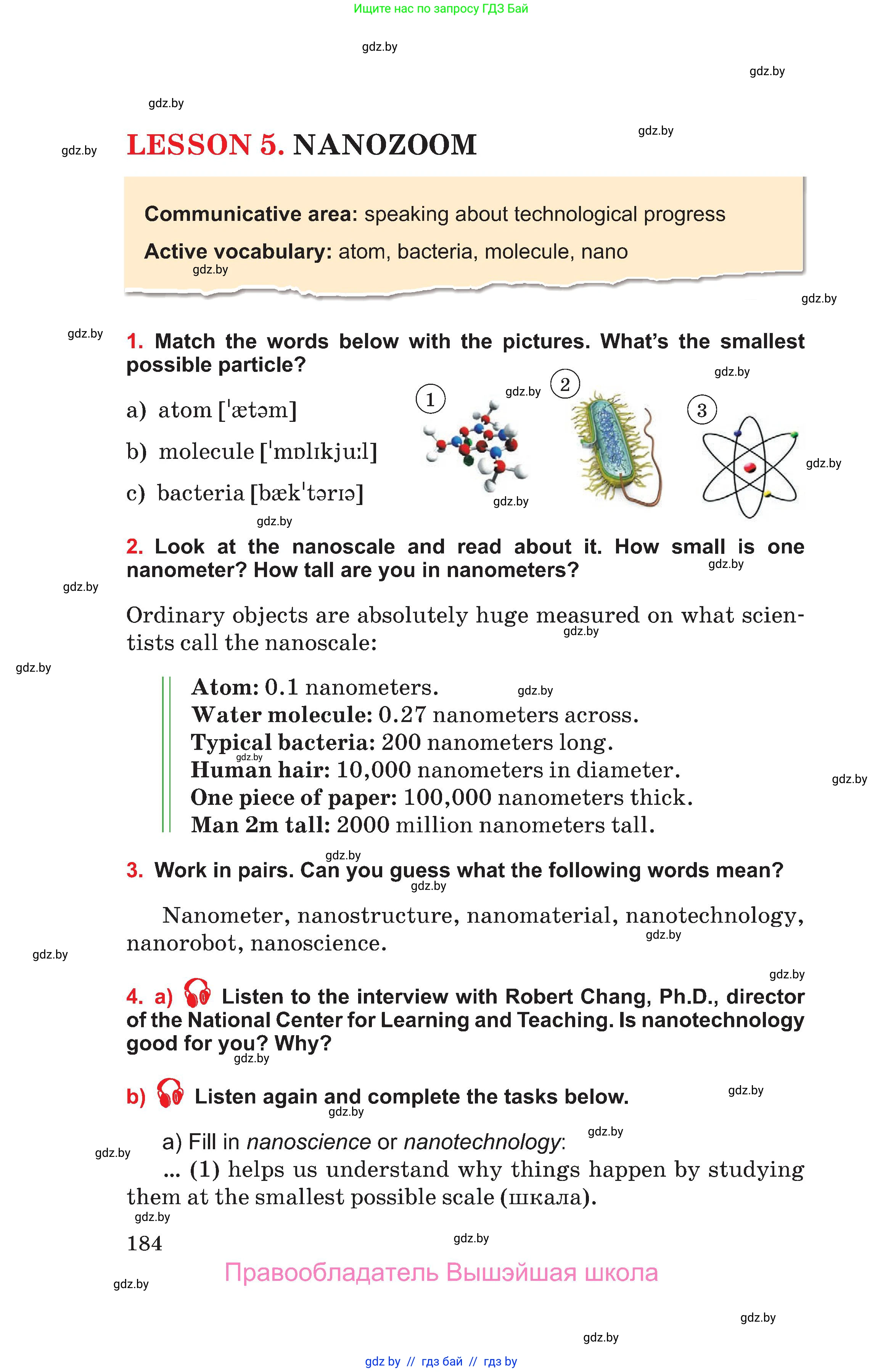 Английский язык (english), 10 класс Учебник (Student's book), авторы: Юхнель Наталья Валентиновна, Наумова Елена Георгиевна, Демченко Наталья Валентиновна, издательство Вышэйшая школа, Минск, 2019, страница 184