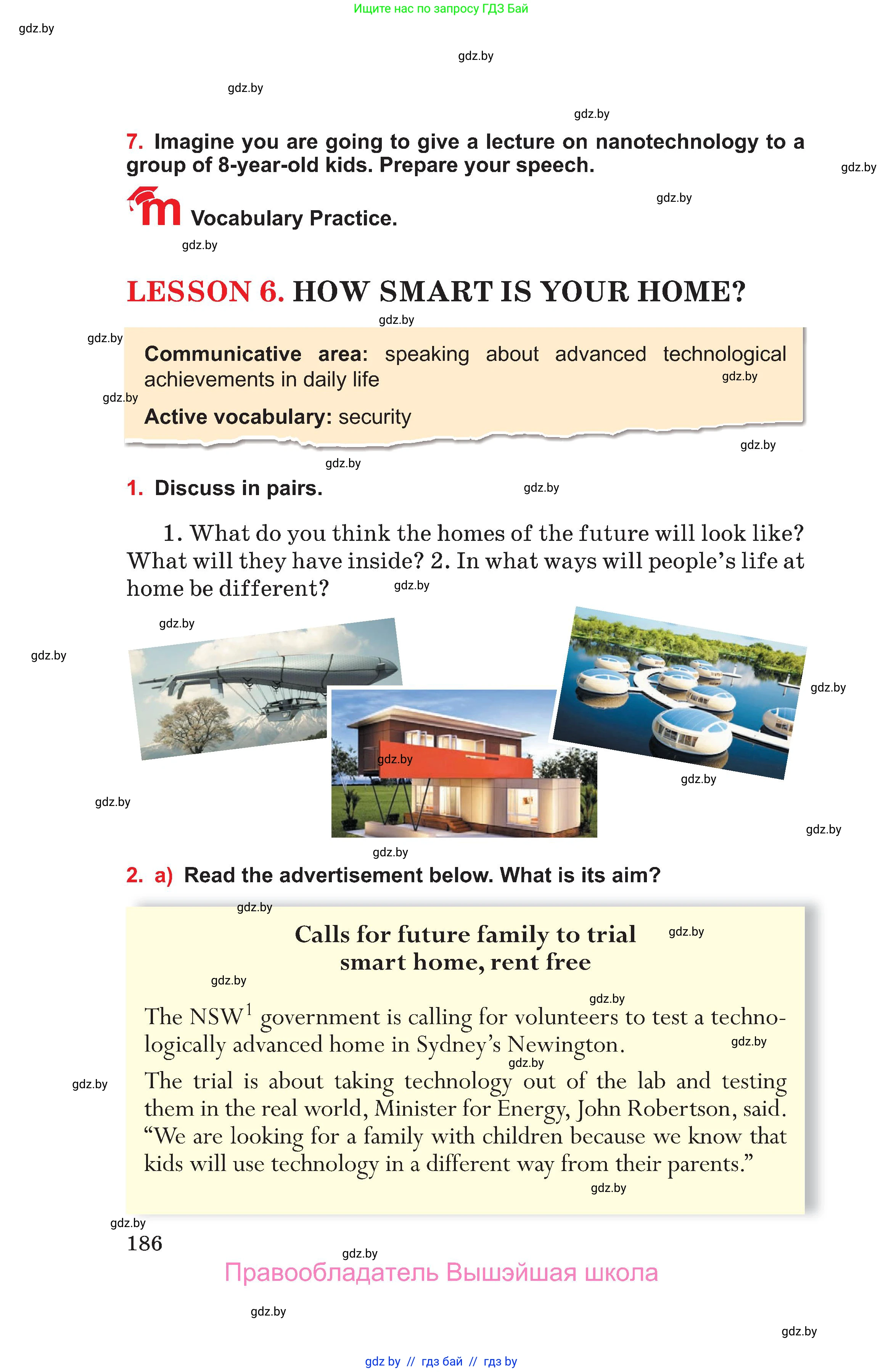 Английский язык (english), 10 класс Учебник (Student's book), авторы: Юхнель Наталья Валентиновна, Наумова Елена Георгиевна, Демченко Наталья Валентиновна, издательство Вышэйшая школа, Минск, 2019, страница 186