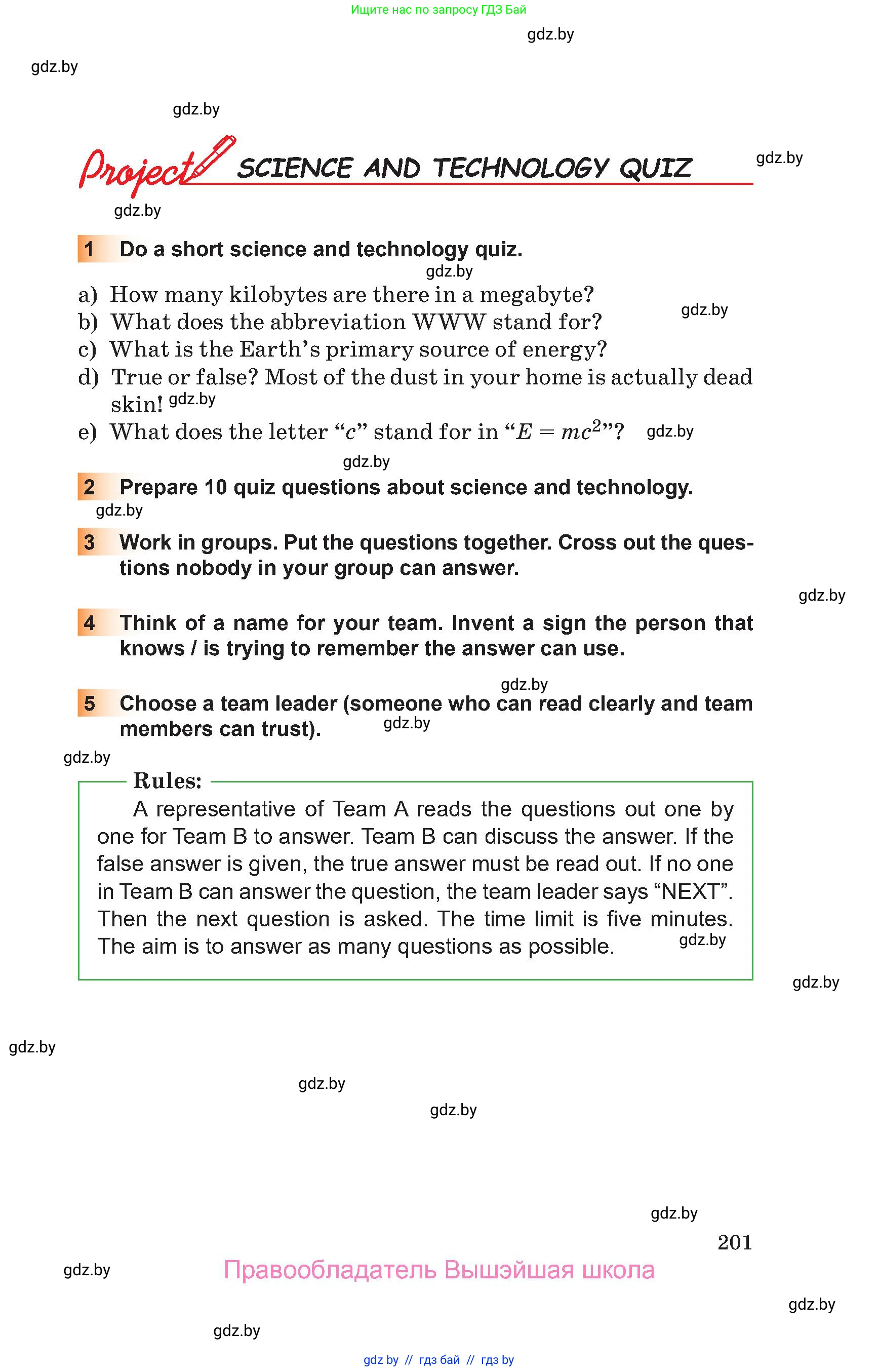 Английский язык (english), 10 класс Учебник (Student's book), авторы: Юхнель Наталья Валентиновна, Наумова Елена Георгиевна, Демченко Наталья Валентиновна, издательство Вышэйшая школа, Минск, 2019, страница 201