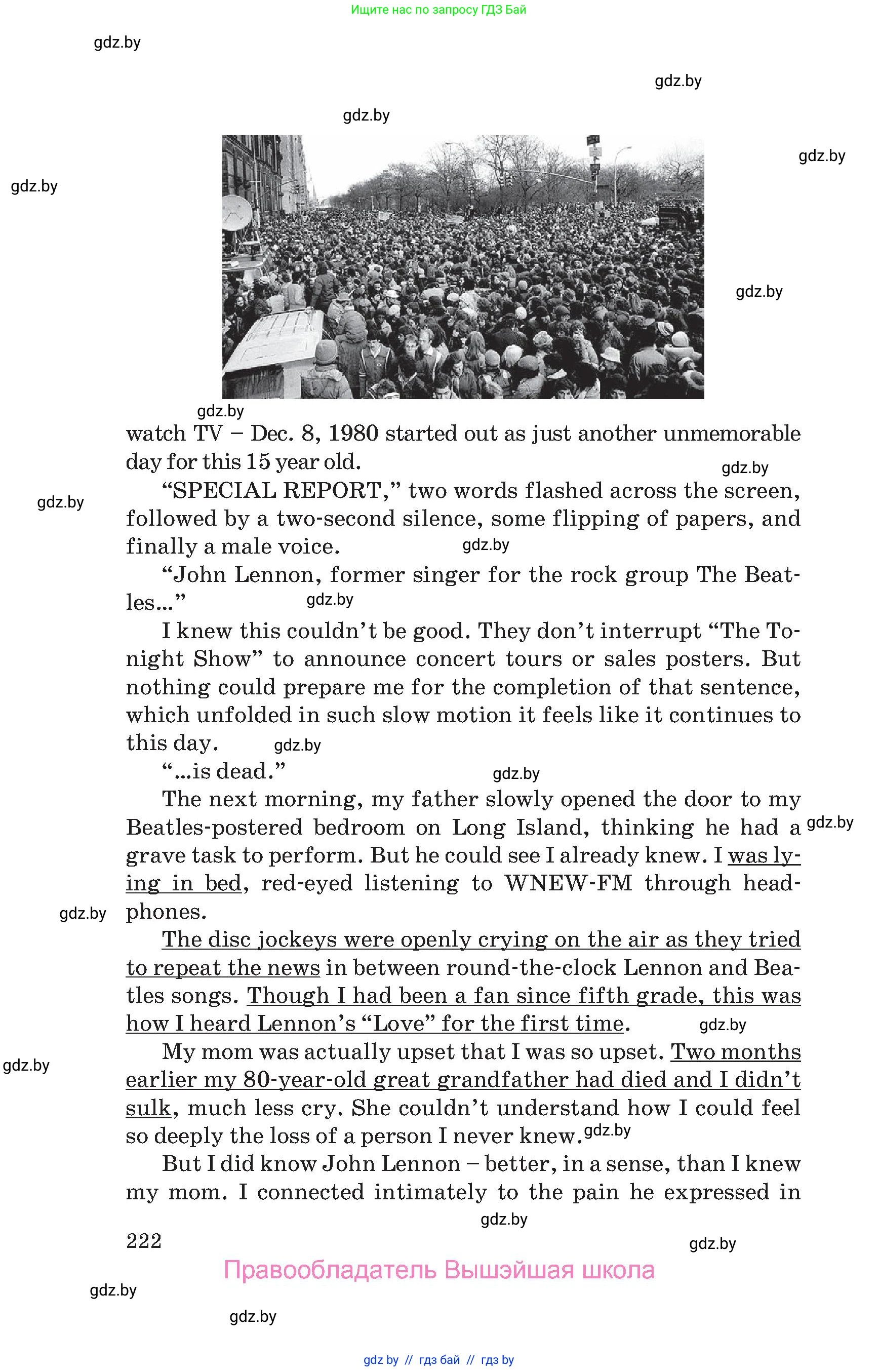 Английский язык (english), 10 класс Учебник (Student's book), авторы: Юхнель Наталья Валентиновна, Наумова Елена Георгиевна, Демченко Наталья Валентиновна, издательство Вышэйшая школа, Минск, 2019, страница 222