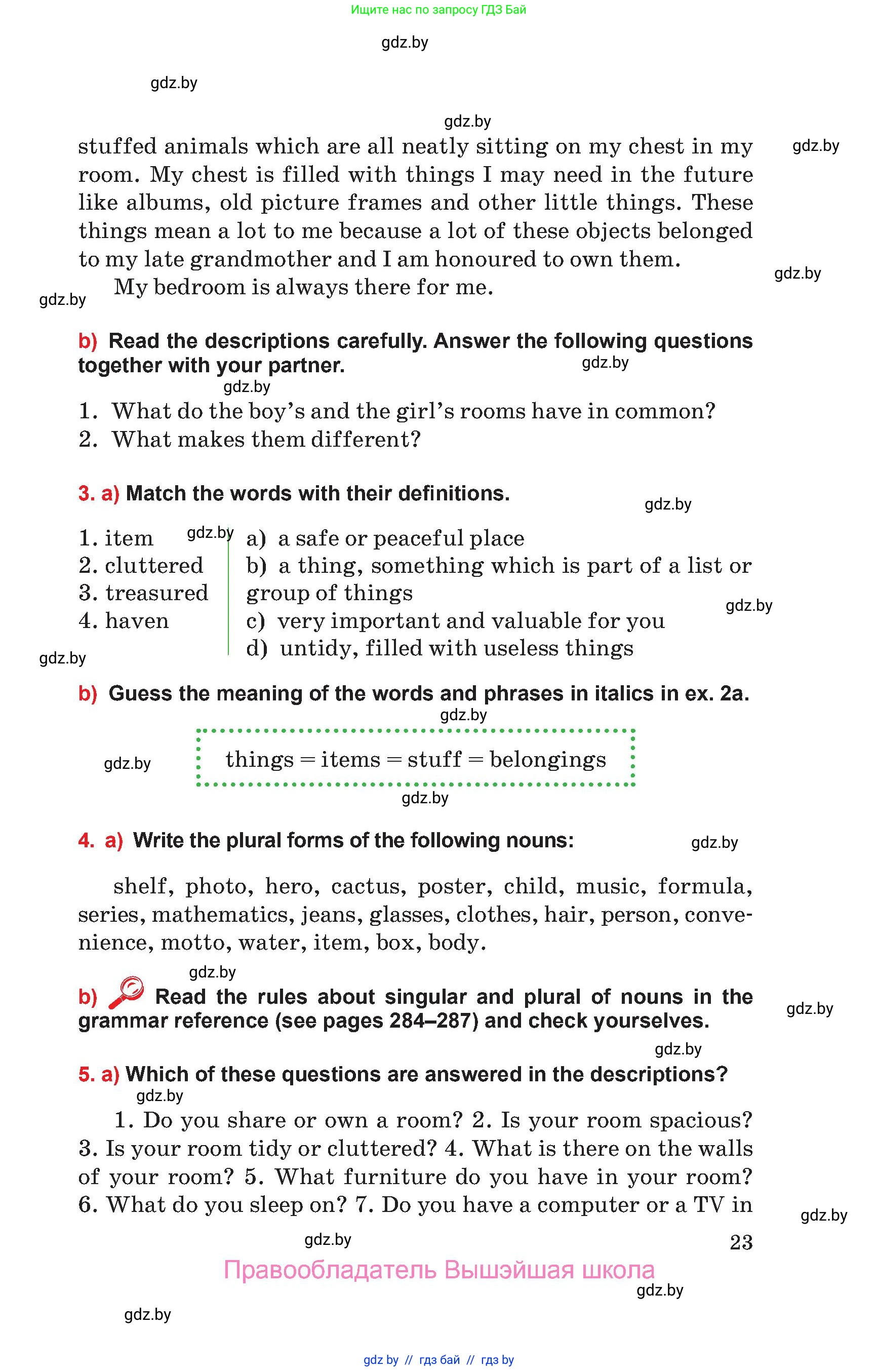 Английский язык (english), 10 класс Учебник (Student's book), авторы: Юхнель Наталья Валентиновна, Наумова Елена Георгиевна, Демченко Наталья Валентиновна, издательство Вышэйшая школа, Минск, 2019, страница 23