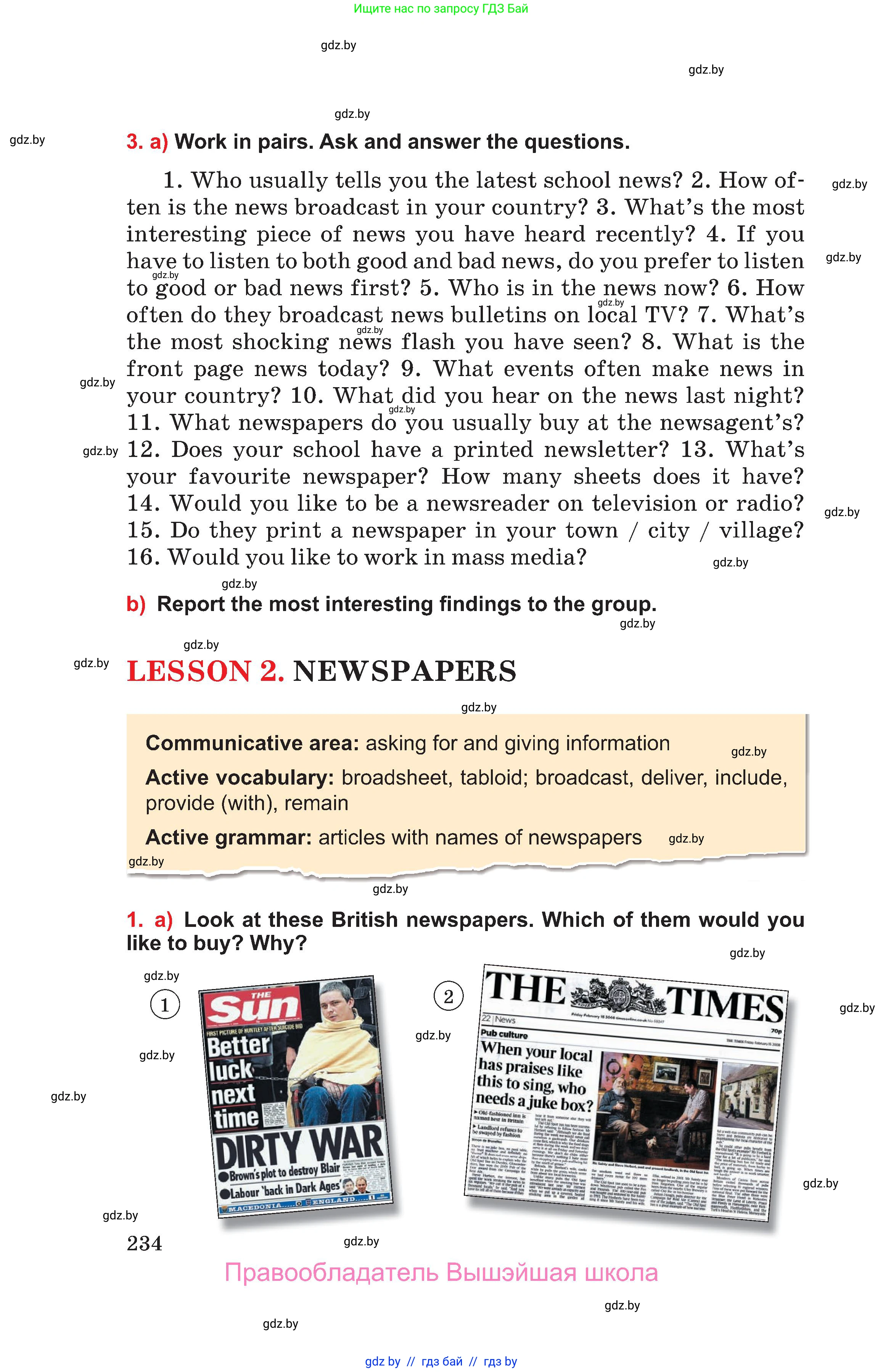 Английский язык (english), 10 класс Учебник (Student's book), авторы: Юхнель Наталья Валентиновна, Наумова Елена Георгиевна, Демченко Наталья Валентиновна, издательство Вышэйшая школа, Минск, 2019, страница 234