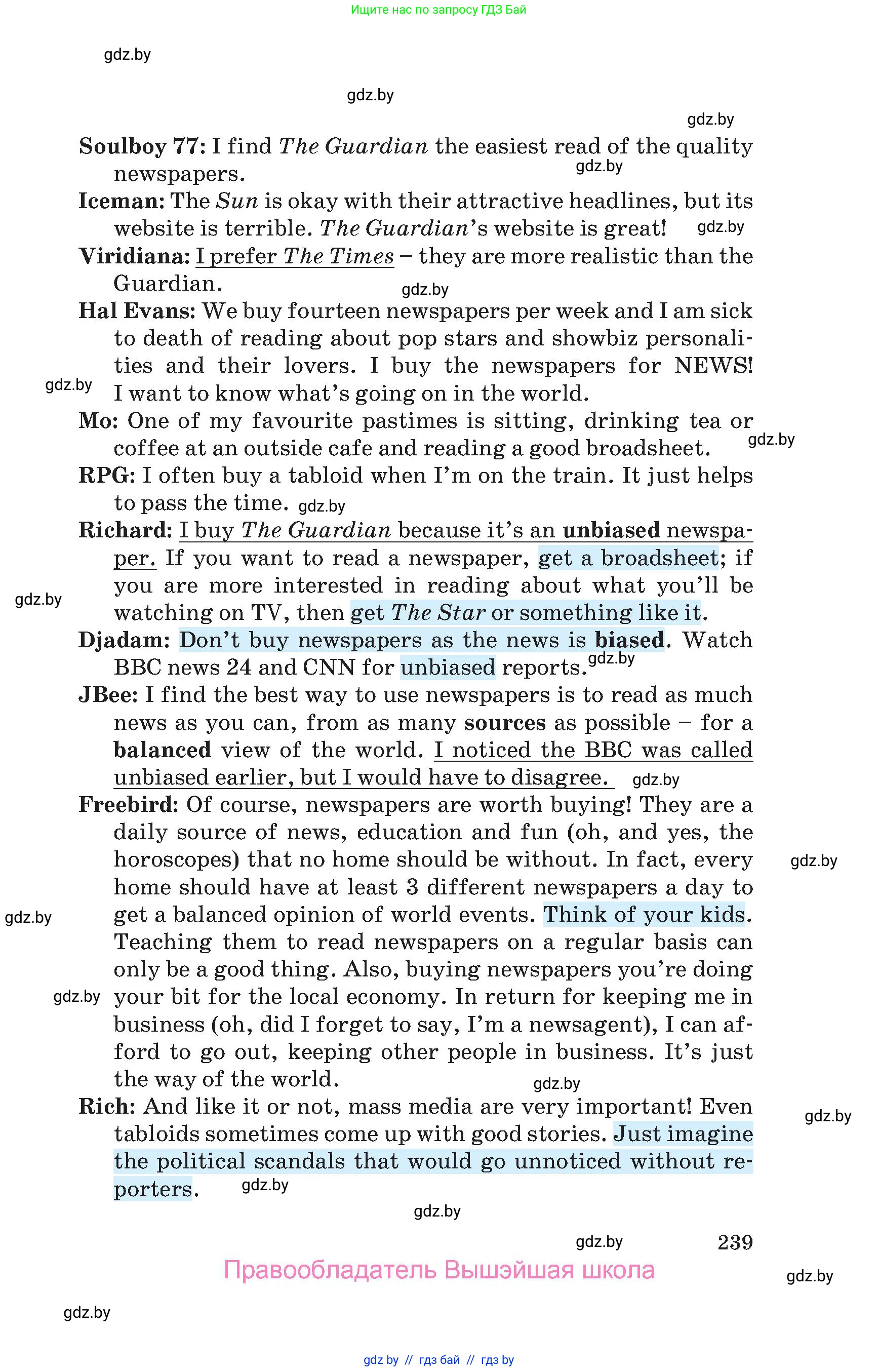 Английский язык (english), 10 класс Учебник (Student's book), авторы: Юхнель Наталья Валентиновна, Наумова Елена Георгиевна, Демченко Наталья Валентиновна, издательство Вышэйшая школа, Минск, 2019, страница 239