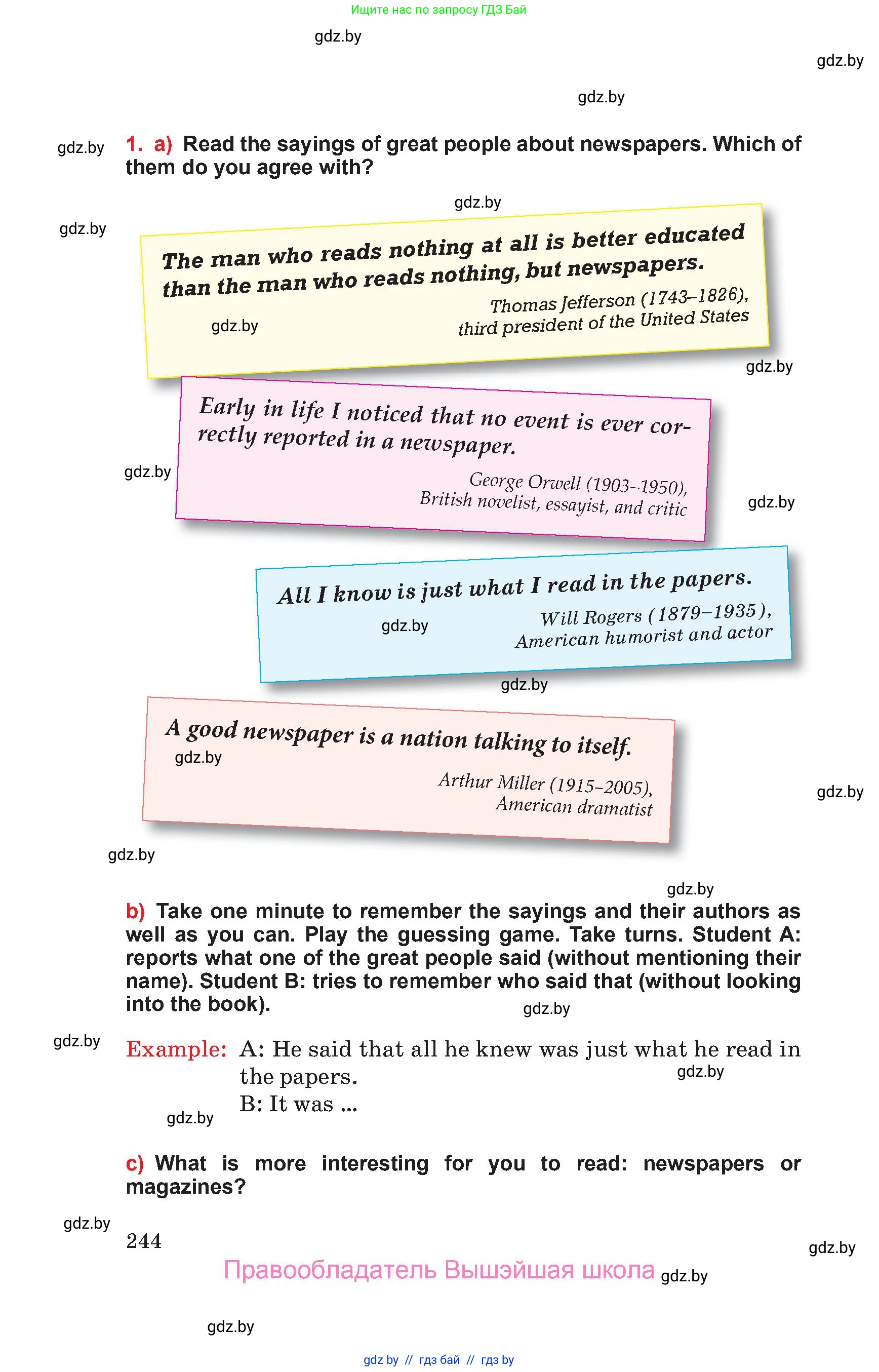 Английский язык (english), 10 класс Учебник (Student's book), авторы: Юхнель Наталья Валентиновна, Наумова Елена Георгиевна, Демченко Наталья Валентиновна, издательство Вышэйшая школа, Минск, 2019, страница 244