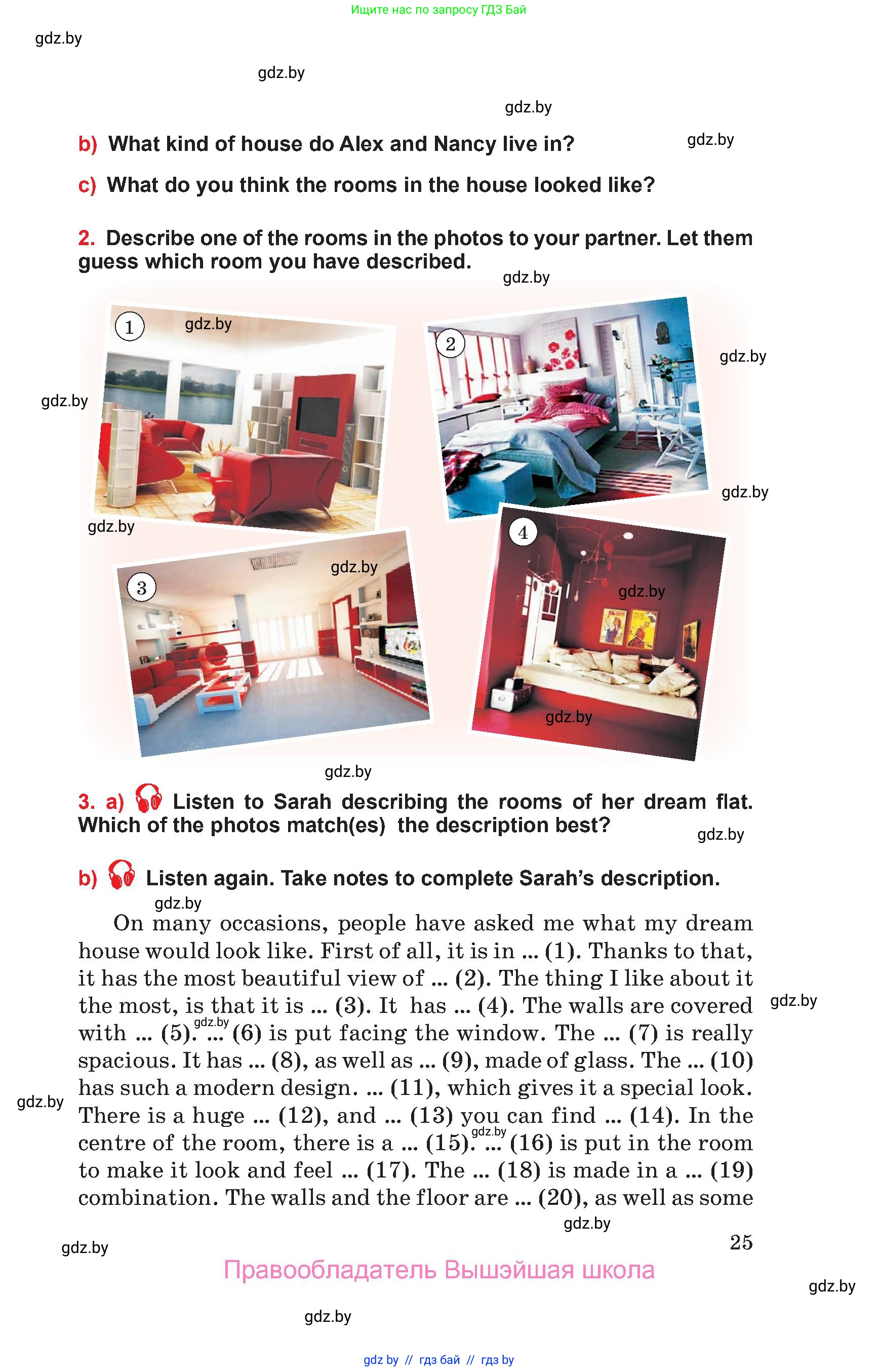 Английский язык (english), 10 класс Учебник (Student's book), авторы: Юхнель Наталья Валентиновна, Наумова Елена Георгиевна, Демченко Наталья Валентиновна, издательство Вышэйшая школа, Минск, 2019, страница 25