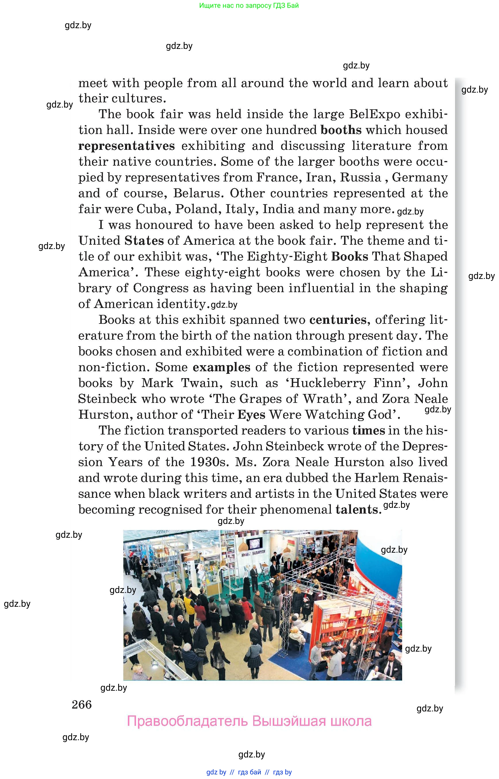 Английский язык (english), 10 класс Учебник (Student's book), авторы: Юхнель Наталья Валентиновна, Наумова Елена Георгиевна, Демченко Наталья Валентиновна, издательство Вышэйшая школа, Минск, 2019, страница 266