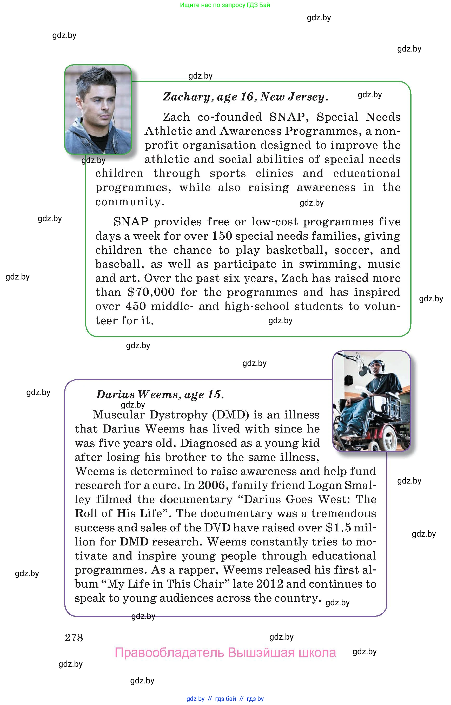 Английский язык (english), 10 класс Учебник (Student's book), авторы: Юхнель Наталья Валентиновна, Наумова Елена Георгиевна, Демченко Наталья Валентиновна, издательство Вышэйшая школа, Минск, 2019, страница 278