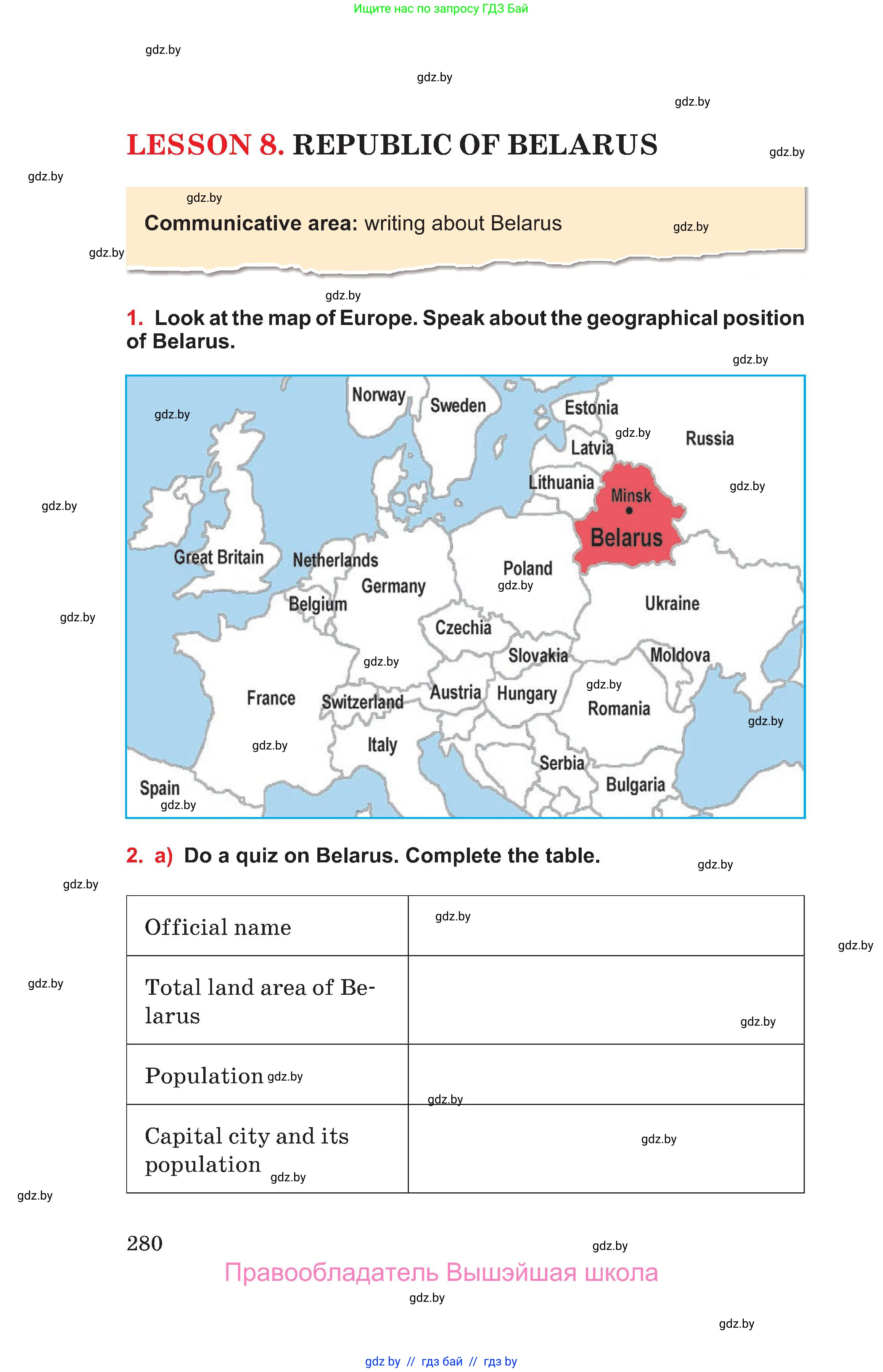 Английский язык (english), 10 класс Учебник (Student's book), авторы: Юхнель Наталья Валентиновна, Наумова Елена Георгиевна, Демченко Наталья Валентиновна, издательство Вышэйшая школа, Минск, 2019, страница 280
