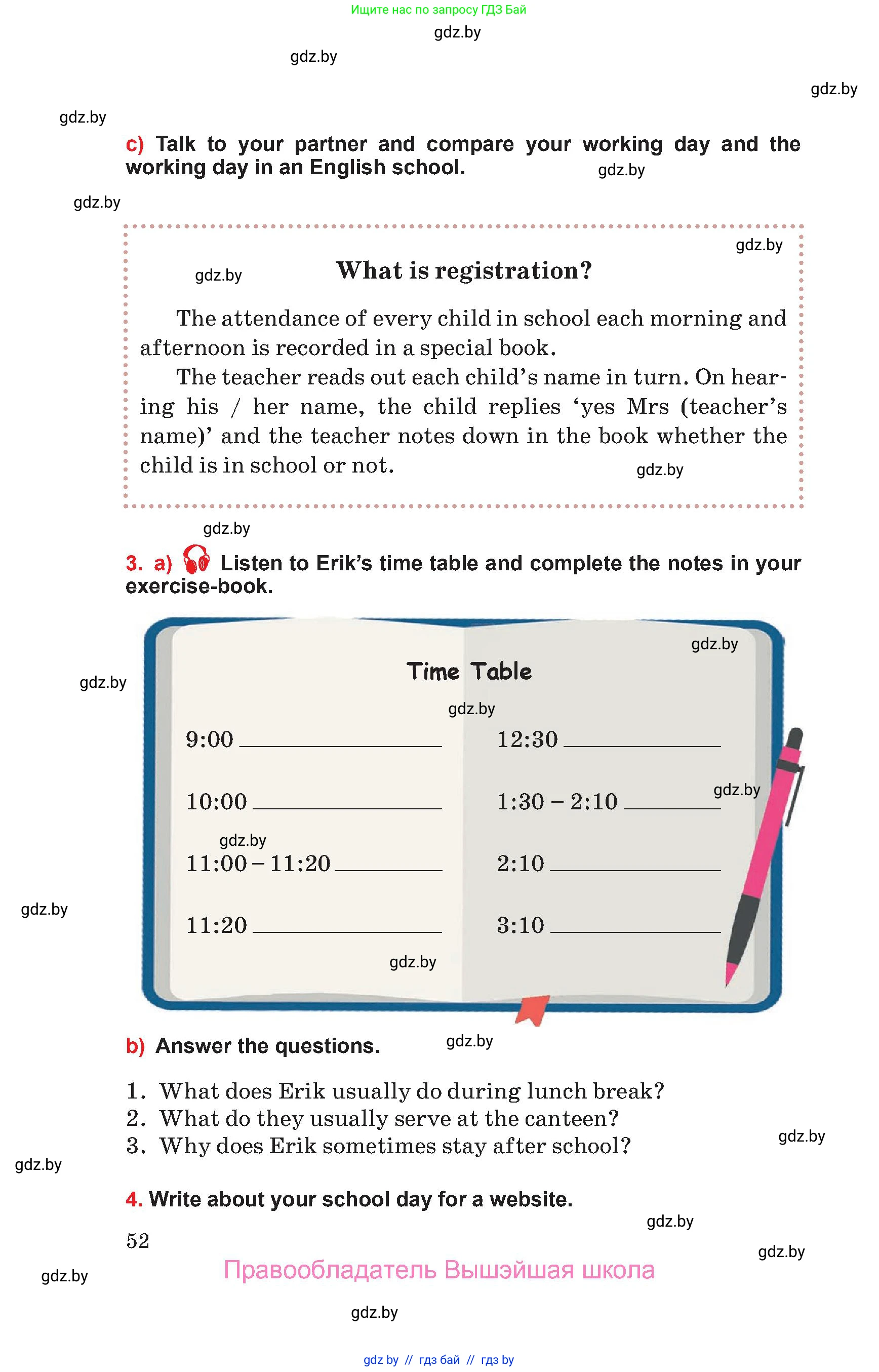 Английский язык (english), 10 класс Учебник (Student's book), авторы: Юхнель Наталья Валентиновна, Наумова Елена Георгиевна, Демченко Наталья Валентиновна, издательство Вышэйшая школа, Минск, 2019, страница 52