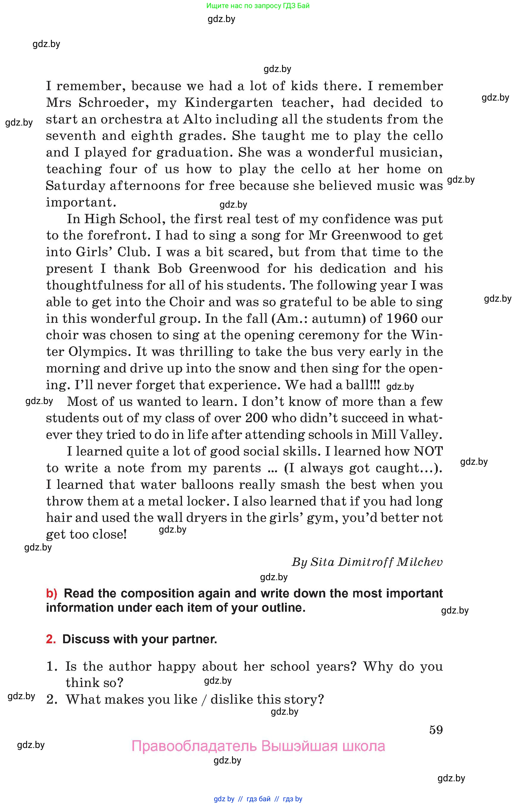 Английский язык (english), 10 класс Учебник (Student's book), авторы: Юхнель Наталья Валентиновна, Наумова Елена Георгиевна, Демченко Наталья Валентиновна, издательство Вышэйшая школа, Минск, 2019, страница 59