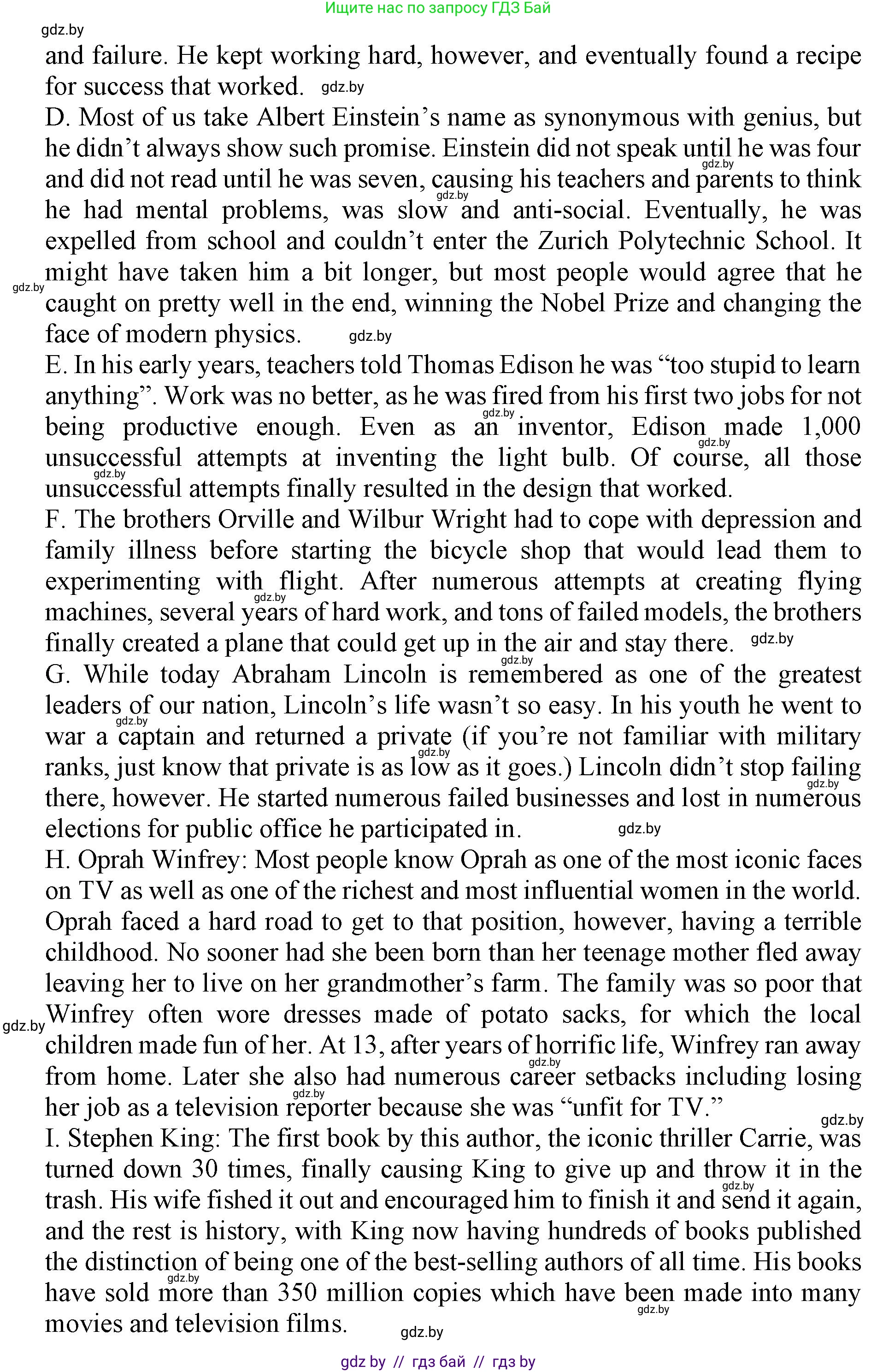 Английский язык (english), 10 класс Учебник (Student's book), авторы: Юхнель Наталья Валентиновна, Наумова Елена Георгиевна, Демченко Наталья Валентиновна, издательство Вышэйшая школа, Минск, 2019, страница 218, номер 2, Решение 2 (продолжение 2)