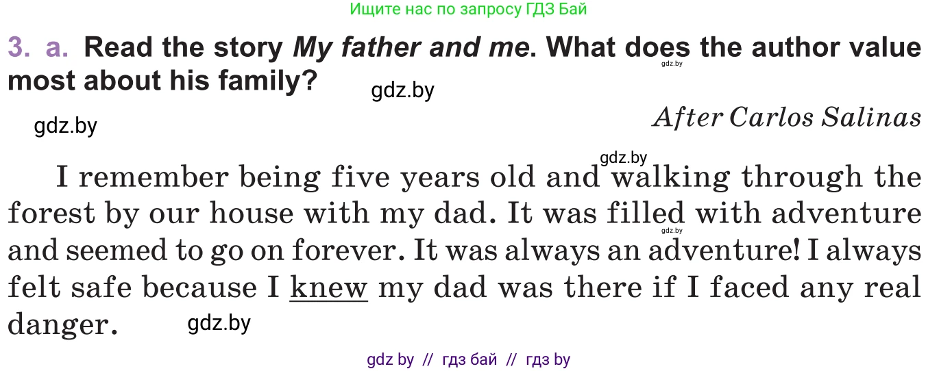 Английский язык (english), 11 класс Учебник (Student's book), авторы: Демченко Наталья Валентиновна, Бушуева Эдите Владиславовна, Севрюкова Татьяна Юрьевна, Лапицкая Людмила Михайловна (Lapitskaya Ludmila), Романчук Вероника Романовна, издательство Вышэйшая школа, Минск, 2022, розового цвета, Часть ( Part) 1, страница 5, номер 3, Условие