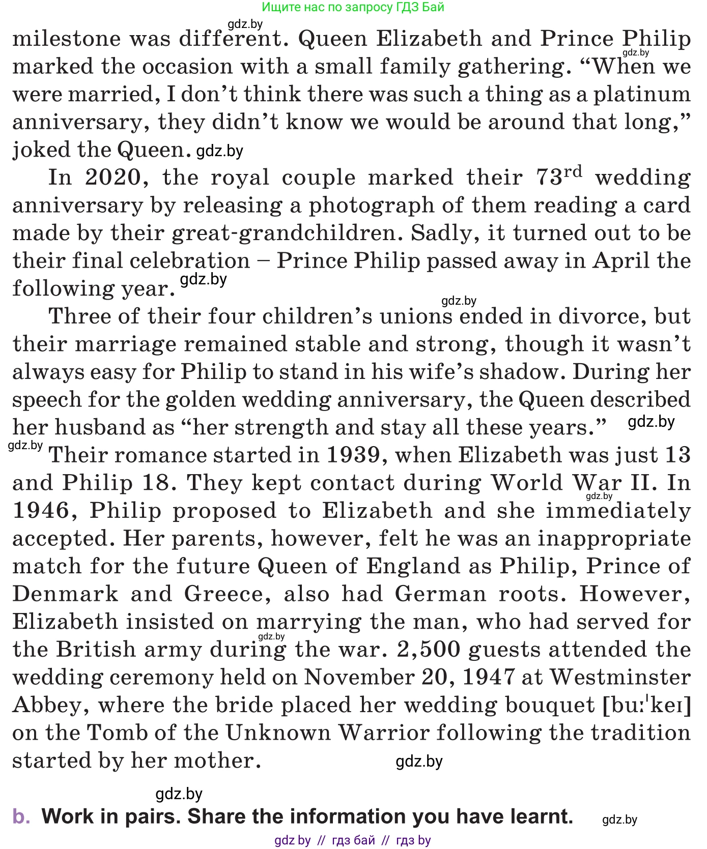 Английский язык (english), 11 класс Учебник (Student's book), авторы: Демченко Наталья Валентиновна, Бушуева Эдите Владиславовна, Севрюкова Татьяна Юрьевна, Лапицкая Людмила Михайловна (Lapitskaya Ludmila), Романчук Вероника Романовна, издательство Вышэйшая школа, Минск, 2022, розового цвета, Часть ( Part) 1, страница 34, номер 3, Условие (продолжение 2)