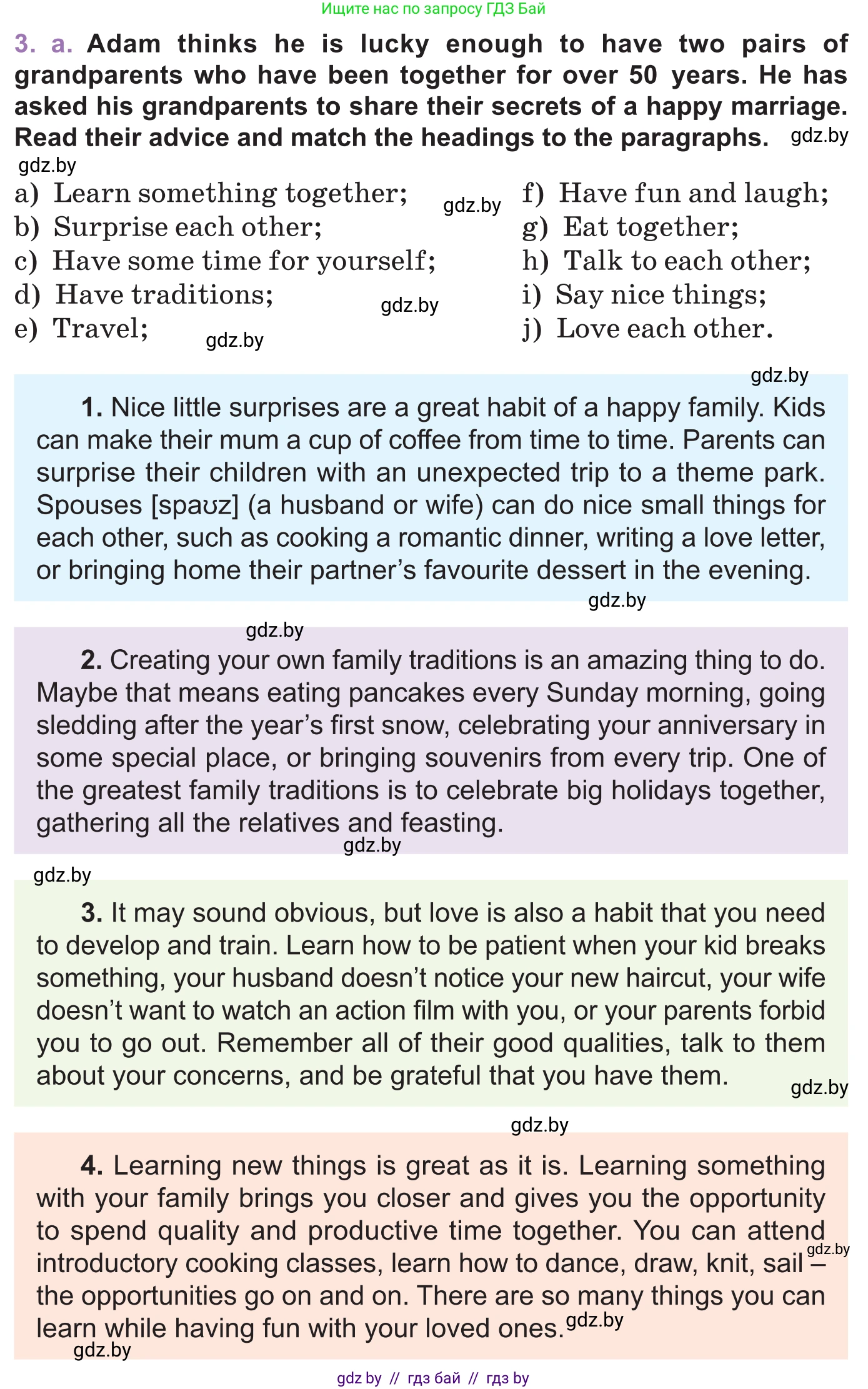 Английский язык (english), 11 класс Учебник (Student's book), авторы: Демченко Наталья Валентиновна, Бушуева Эдите Владиславовна, Севрюкова Татьяна Юрьевна, Лапицкая Людмила Михайловна (Lapitskaya Ludmila), Романчук Вероника Романовна, издательство Вышэйшая школа, Минск, 2022, розового цвета, Часть ( Part) 1, страница 37, номер 3, Условие