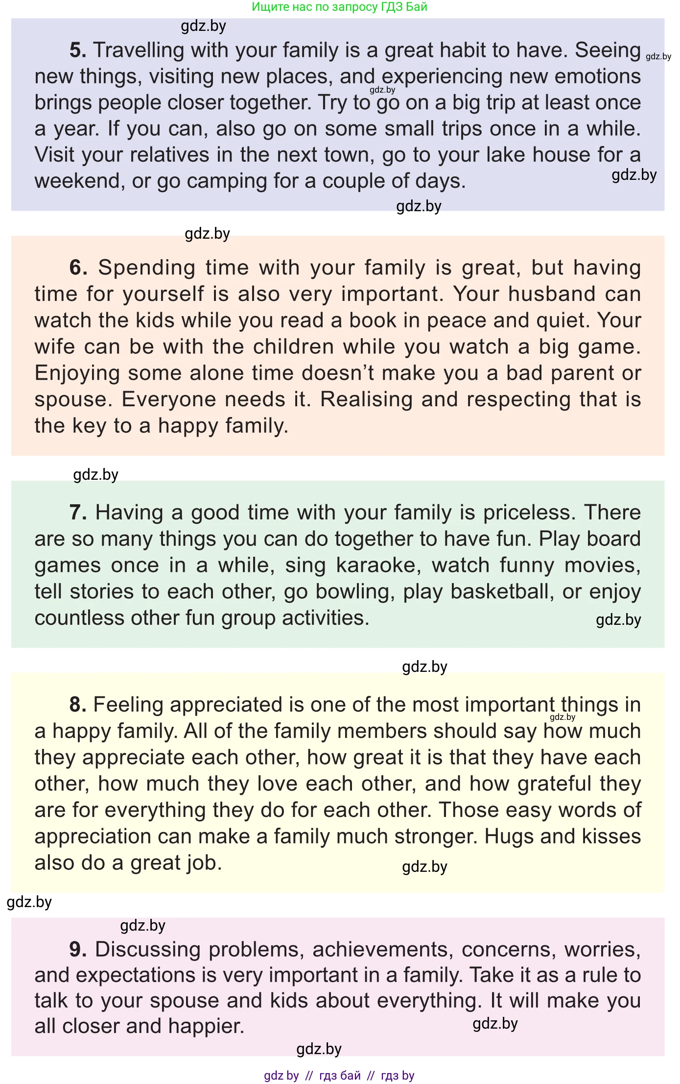 Английский язык (english), 11 класс Учебник (Student's book), авторы: Демченко Наталья Валентиновна, Бушуева Эдите Владиславовна, Севрюкова Татьяна Юрьевна, Лапицкая Людмила Михайловна (Lapitskaya Ludmila), Романчук Вероника Романовна, издательство Вышэйшая школа, Минск, 2022, розового цвета, Часть ( Part) 1, страница 37, номер 3, Условие (продолжение 2)