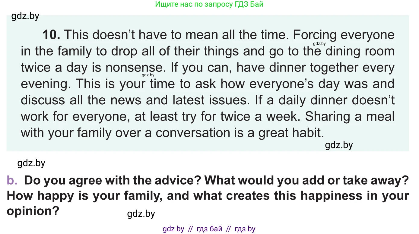 Английский язык (english), 11 класс Учебник (Student's book), авторы: Демченко Наталья Валентиновна, Бушуева Эдите Владиславовна, Севрюкова Татьяна Юрьевна, Лапицкая Людмила Михайловна (Lapitskaya Ludmila), Романчук Вероника Романовна, издательство Вышэйшая школа, Минск, 2022, розового цвета, Часть ( Part) 1, страница 37, номер 3, Условие (продолжение 3)