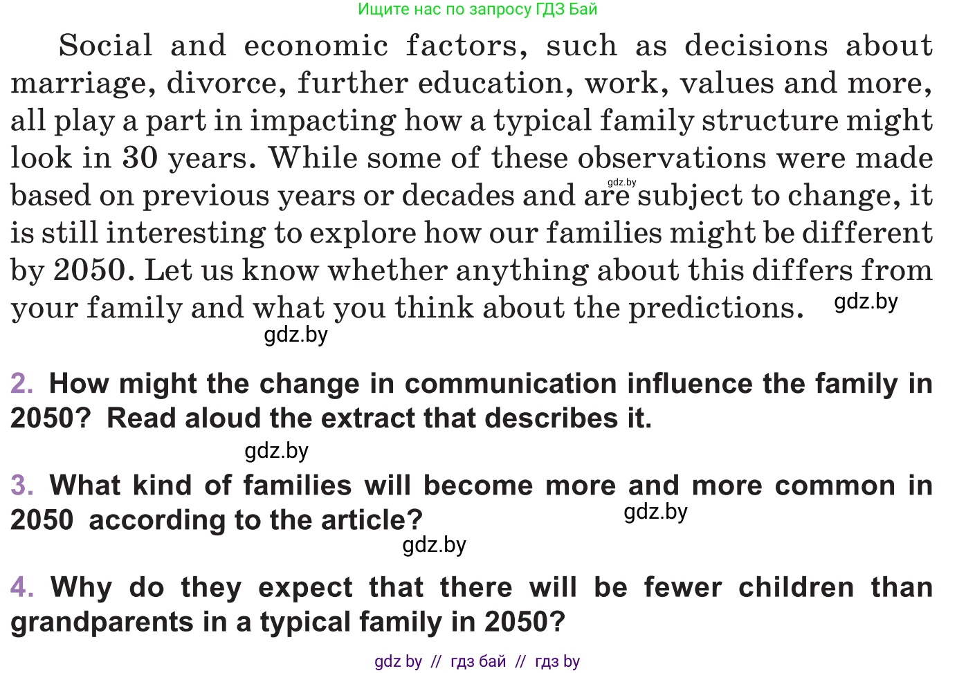 Английский язык (english), 11 класс Учебник (Student's book), авторы: Демченко Наталья Валентиновна, Бушуева Эдите Владиславовна, Севрюкова Татьяна Юрьевна, Лапицкая Людмила Михайловна (Lapitskaya Ludmila), Романчук Вероника Романовна, издательство Вышэйшая школа, Минск, 2022, розового цвета, Часть ( Part) 1, страница 39, Условие (продолжение 3)