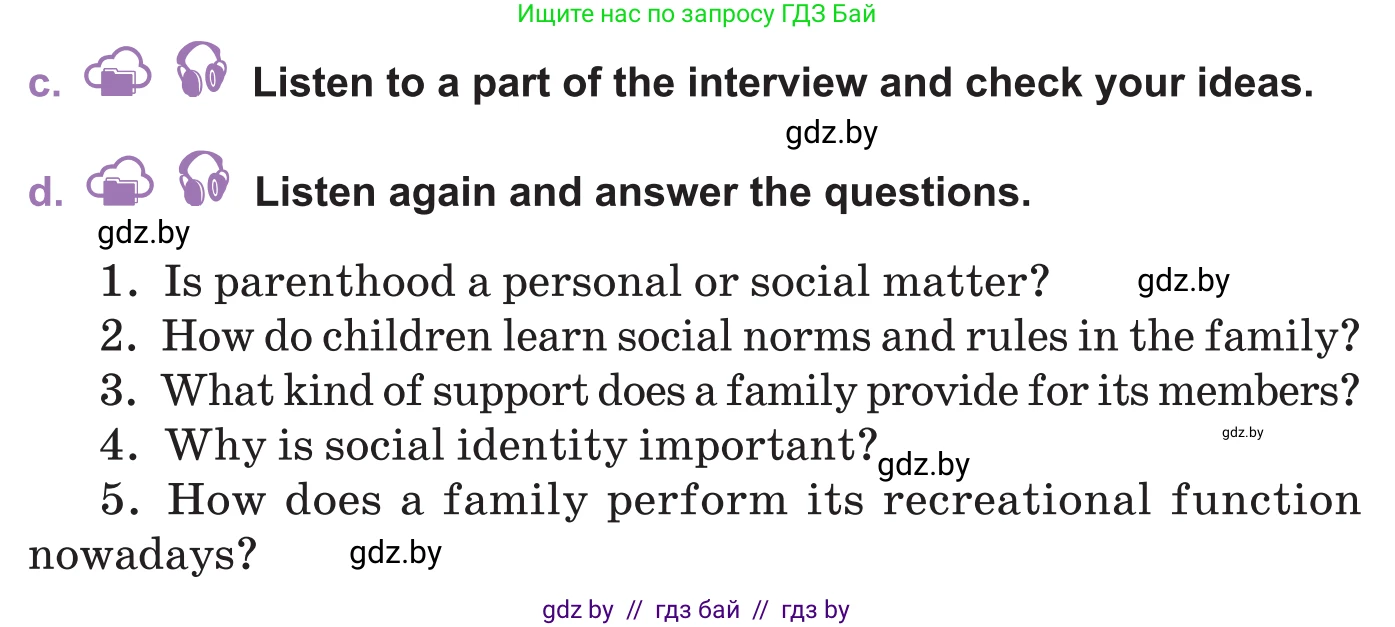 Английский язык (english), 11 класс Учебник (Student's book), авторы: Демченко Наталья Валентиновна, Бушуева Эдите Владиславовна, Севрюкова Татьяна Юрьевна, Лапицкая Людмила Михайловна (Lapitskaya Ludmila), Романчук Вероника Романовна, издательство Вышэйшая школа, Минск, 2022, розового цвета, Часть ( Part) 1, страница 10, номер 4, Условие (продолжение 2)