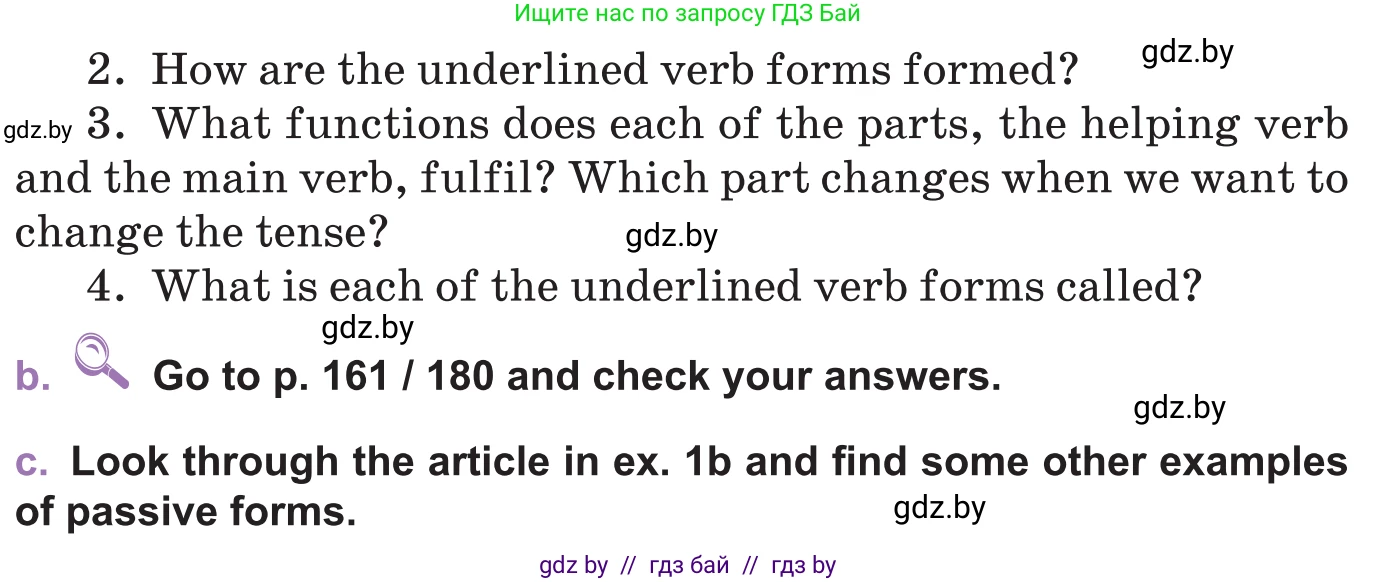 Английский язык (english), 11 класс Учебник (Student's book), авторы: Демченко Наталья Валентиновна, Бушуева Эдите Владиславовна, Севрюкова Татьяна Юрьевна, Лапицкая Людмила Михайловна (Lapitskaya Ludmila), Романчук Вероника Романовна, издательство Вышэйшая школа, Минск, 2022, розового цвета, Часть ( Part) 1, страница 12, номер 2, Условие (продолжение 2)