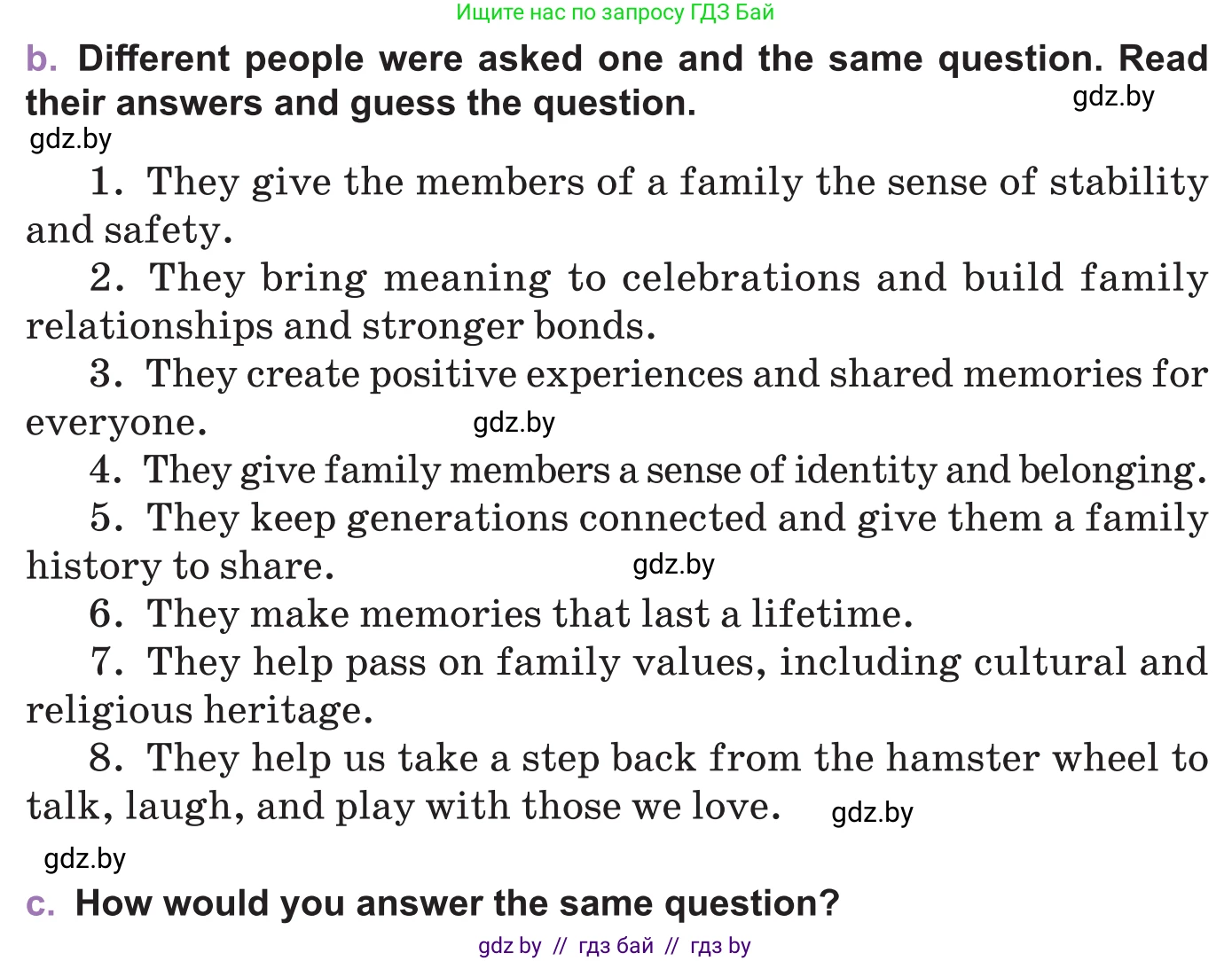 Английский язык (english), 11 класс Учебник (Student's book), авторы: Демченко Наталья Валентиновна, Бушуева Эдите Владиславовна, Севрюкова Татьяна Юрьевна, Лапицкая Людмила Михайловна (Lapitskaya Ludmila), Романчук Вероника Романовна, издательство Вышэйшая школа, Минск, 2022, розового цвета, Часть ( Part) 1, страница 24, номер 1, Условие (продолжение 2)