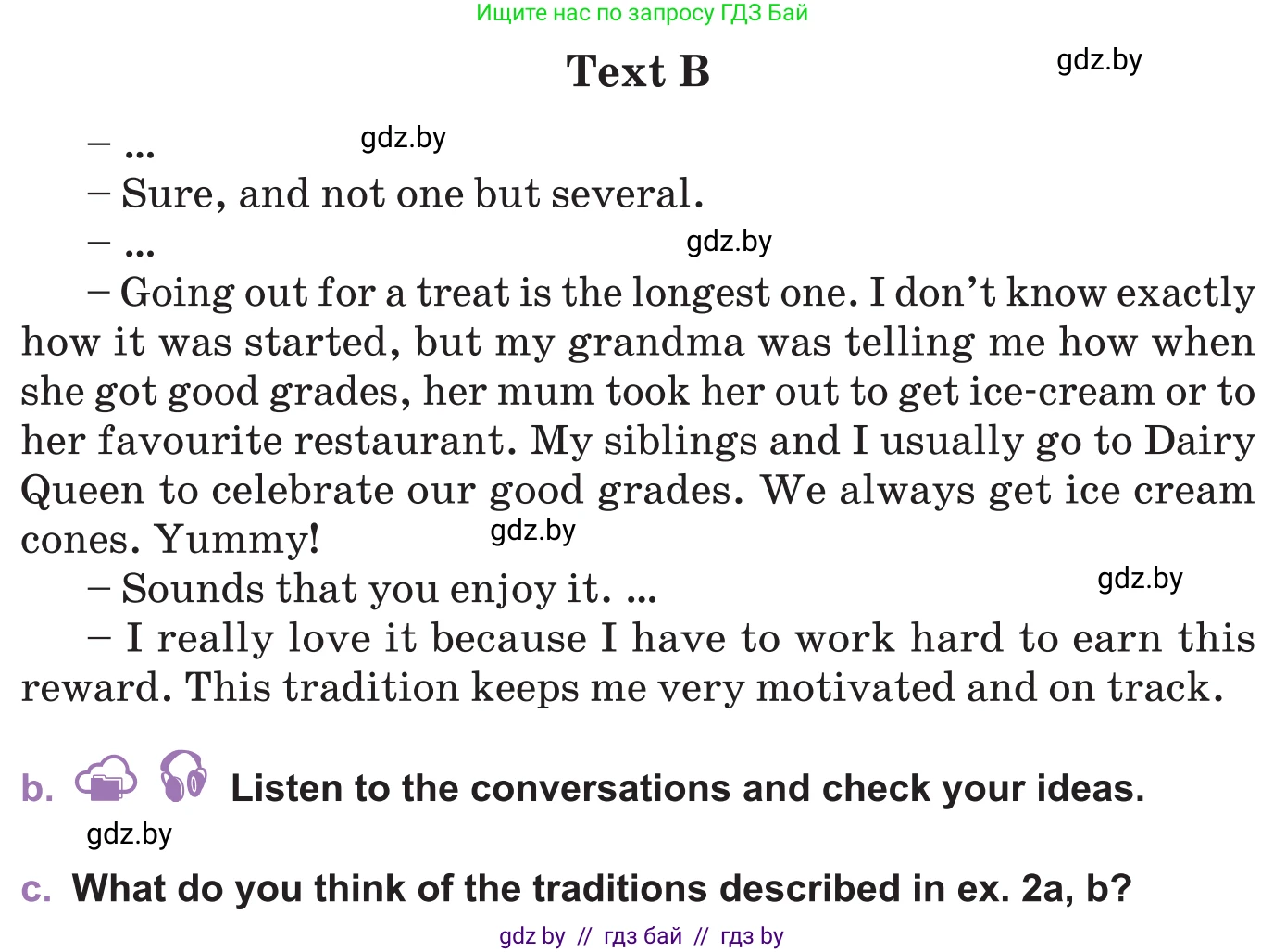 Английский язык (english), 11 класс Учебник (Student's book), авторы: Демченко Наталья Валентиновна, Бушуева Эдите Владиславовна, Севрюкова Татьяна Юрьевна, Лапицкая Людмила Михайловна (Lapitskaya Ludmila), Романчук Вероника Романовна, издательство Вышэйшая школа, Минск, 2022, розового цвета, Часть ( Part) 1, страница 25, номер 2, Условие (продолжение 2)