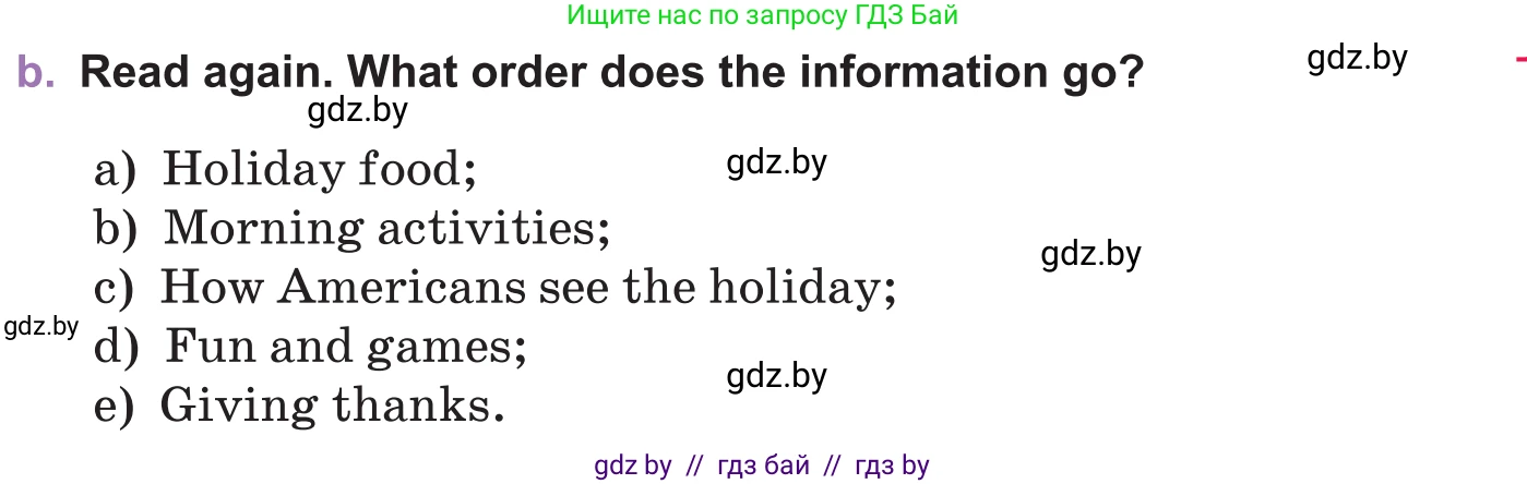 Английский язык (english), 11 класс Учебник (Student's book), авторы: Демченко Наталья Валентиновна, Бушуева Эдите Владиславовна, Севрюкова Татьяна Юрьевна, Лапицкая Людмила Михайловна (Lapitskaya Ludmila), Романчук Вероника Романовна, издательство Вышэйшая школа, Минск, 2022, розового цвета, Часть ( Part) 1, страница 28, номер 2, Условие (продолжение 2)