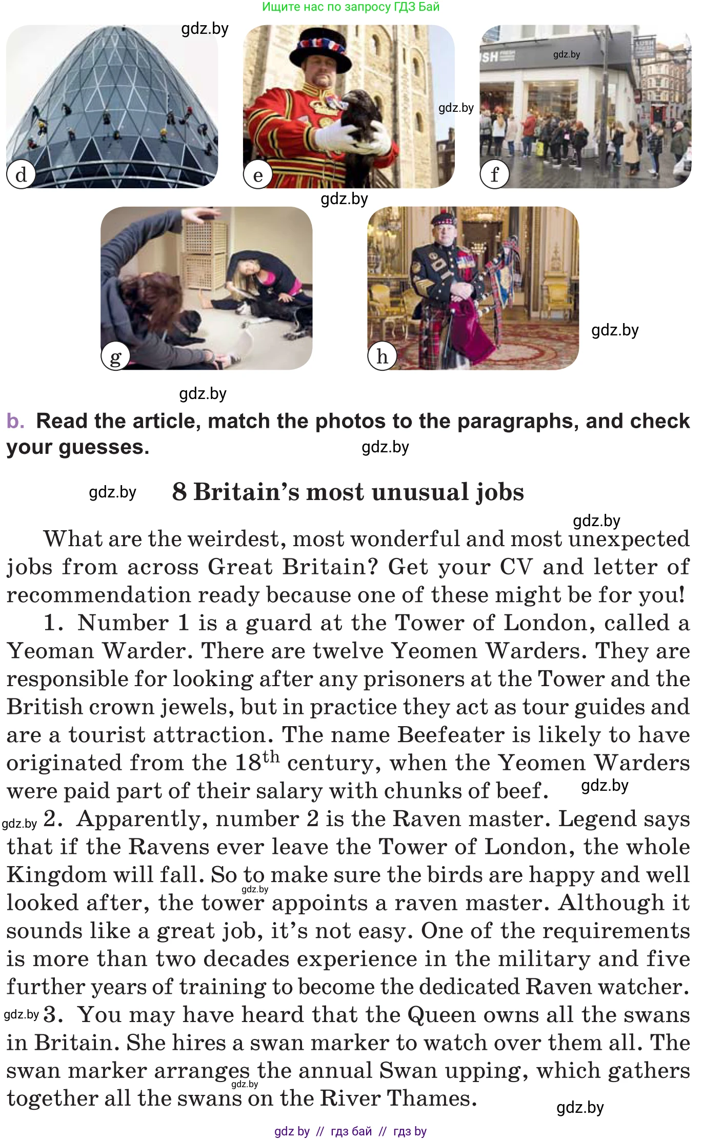 Английский язык (english), 11 класс Учебник (Student's book), авторы: Демченко Наталья Валентиновна, Бушуева Эдите Владиславовна, Севрюкова Татьяна Юрьевна, Лапицкая Людмила Михайловна (Lapitskaya Ludmila), Романчук Вероника Романовна, издательство Вышэйшая школа, Минск, 2022, розового цвета, Часть ( Part) 1, страница 77, номер 1, Условие (продолжение 2)