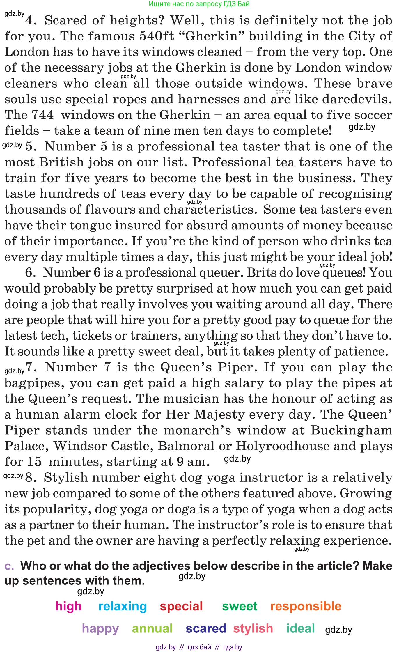 Английский язык (english), 11 класс Учебник (Student's book), авторы: Демченко Наталья Валентиновна, Бушуева Эдите Владиславовна, Севрюкова Татьяна Юрьевна, Лапицкая Людмила Михайловна (Lapitskaya Ludmila), Романчук Вероника Романовна, издательство Вышэйшая школа, Минск, 2022, розового цвета, Часть ( Part) 1, страница 77, номер 1, Условие (продолжение 3)