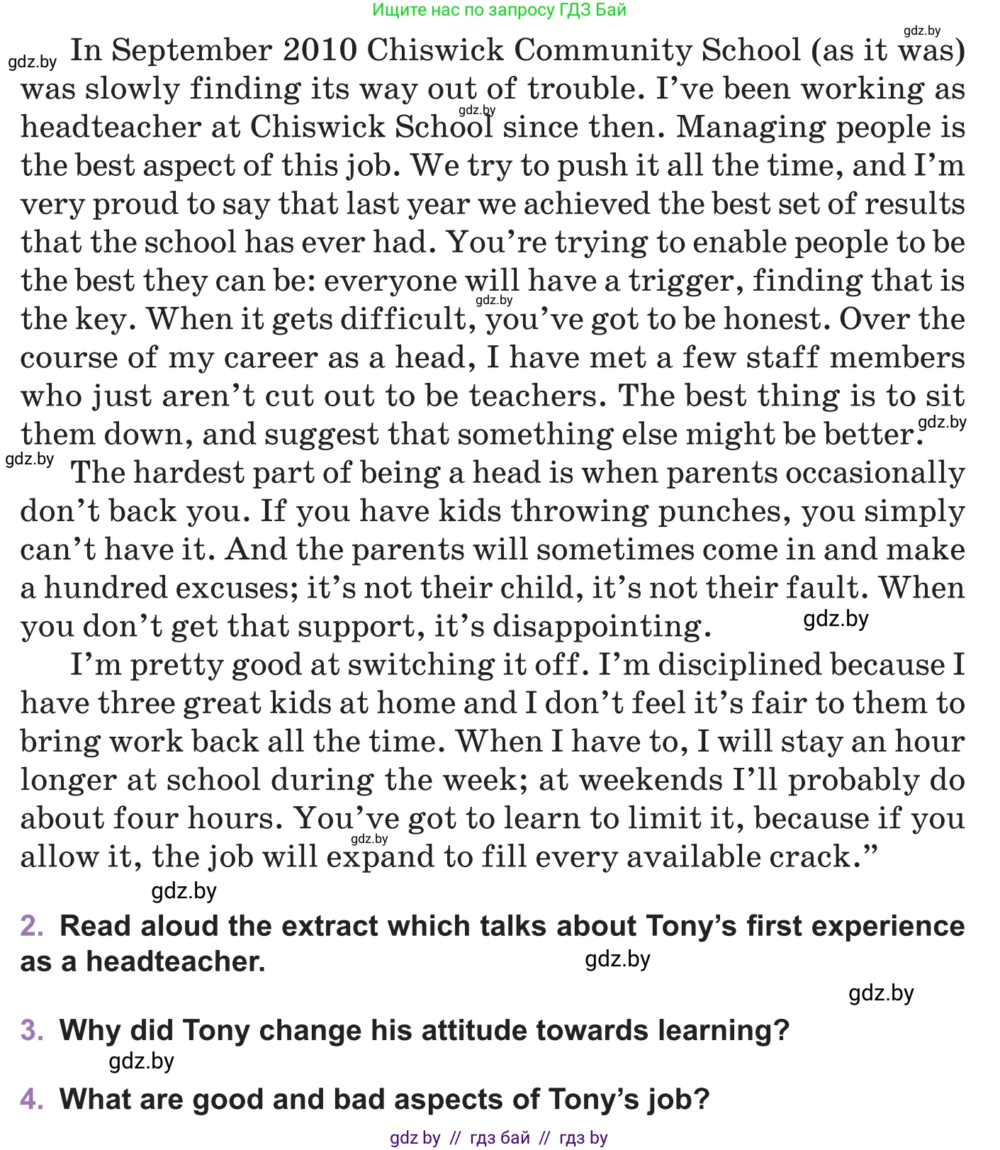 Английский язык (english), 11 класс Учебник (Student's book), авторы: Демченко Наталья Валентиновна, Бушуева Эдите Владиславовна, Севрюкова Татьяна Юрьевна, Лапицкая Людмила Михайловна (Lapitskaya Ludmila), Романчук Вероника Романовна, издательство Вышэйшая школа, Минск, 2022, розового цвета, Часть ( Part) 1, страница 80, Условие (продолжение 2)